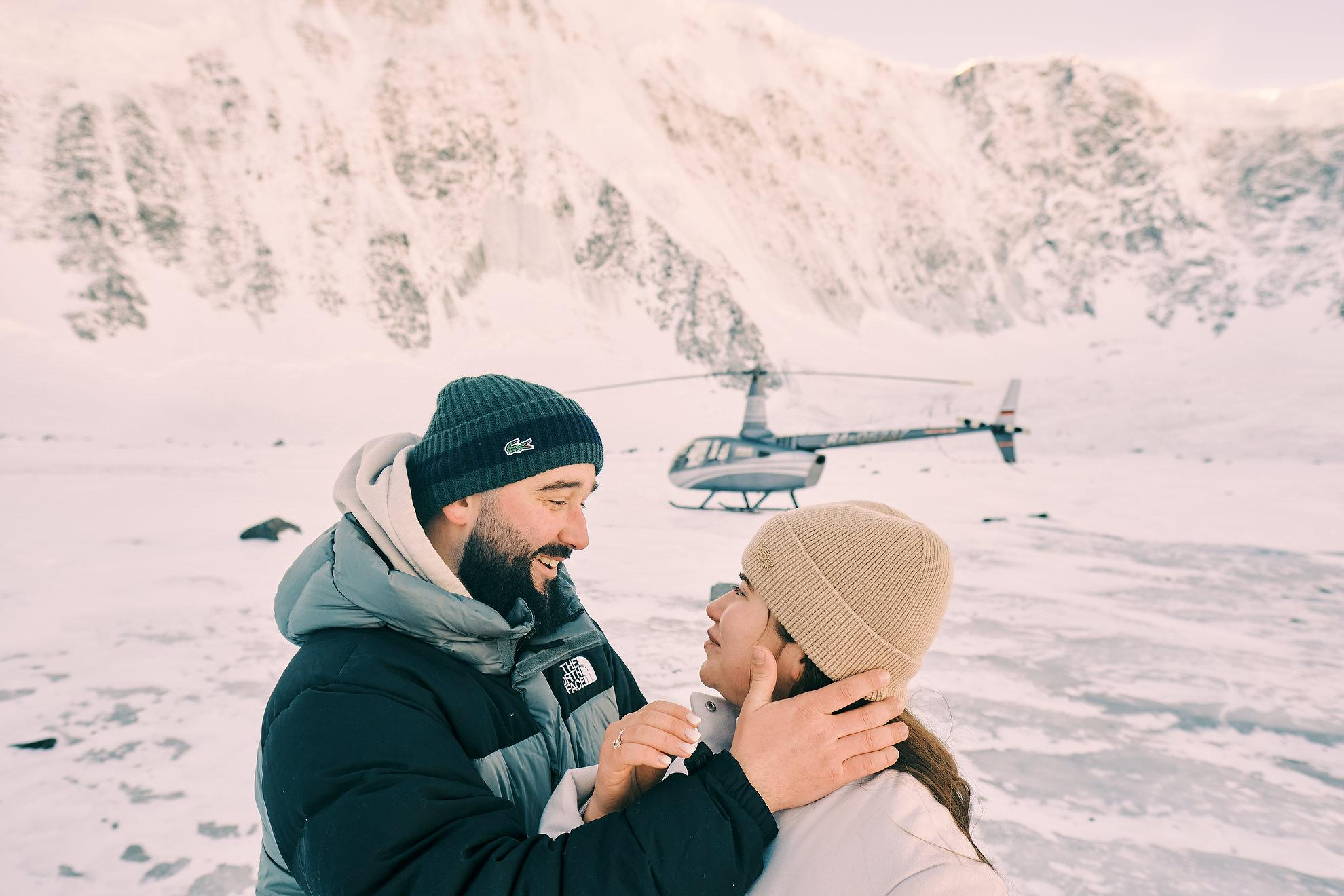 Руслан и Лали. Главная