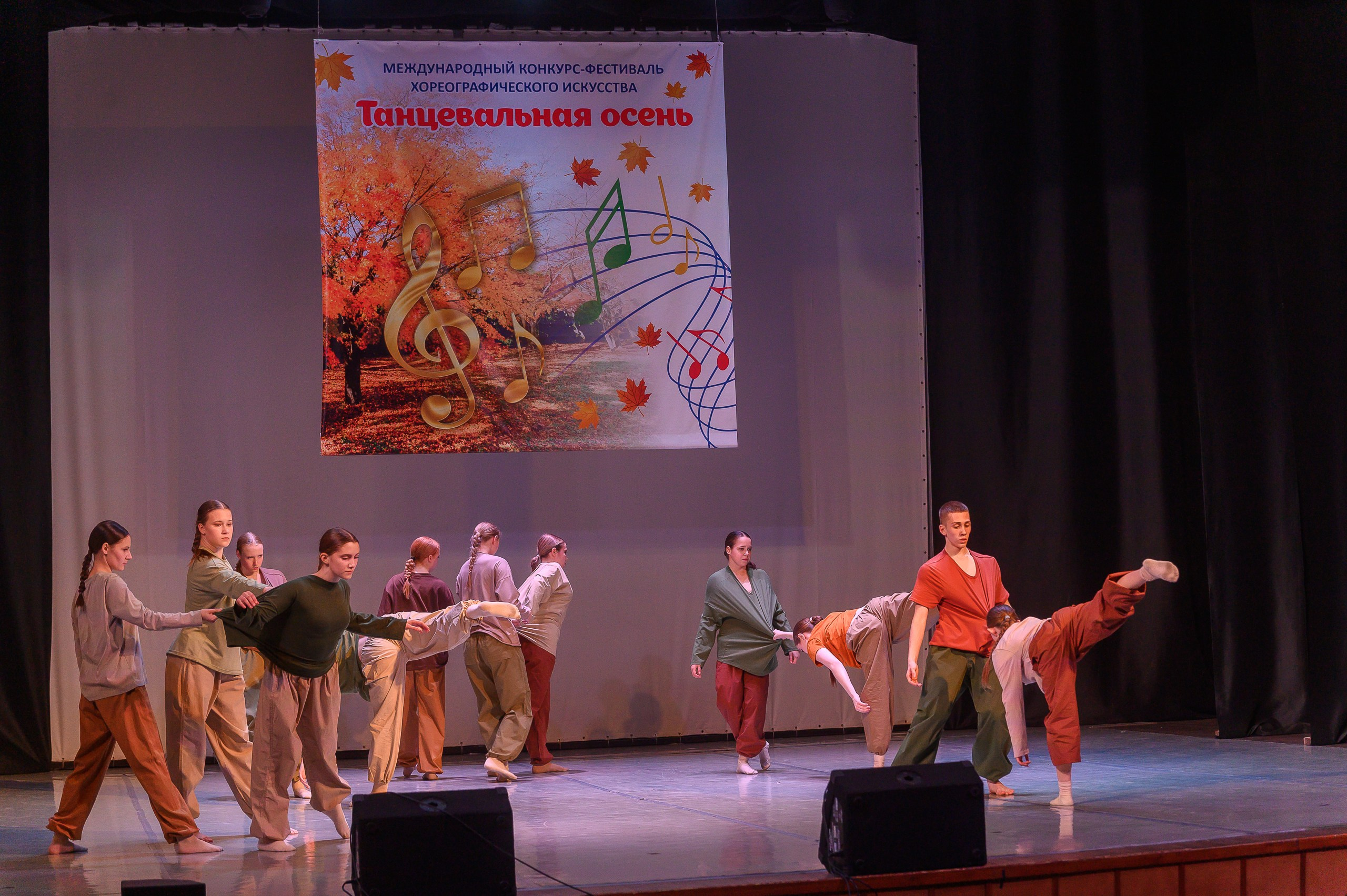 Конкурс «Танцевальная Осень». Фотограф в Кемерово Владислав Шульц