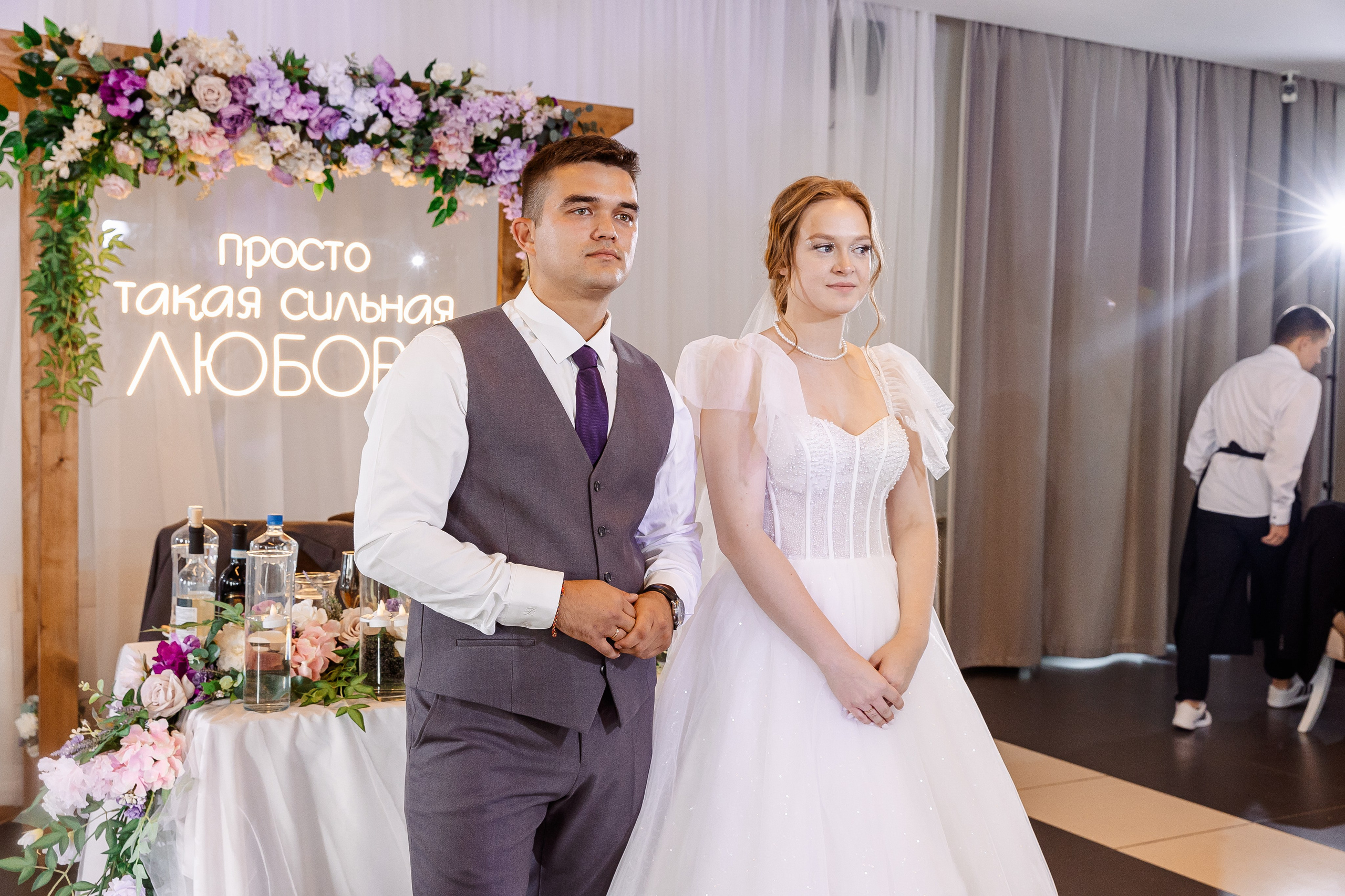 Любовь и Евгений. Свадебный и семейный фотограф в Челябинске Юлия Ишимова