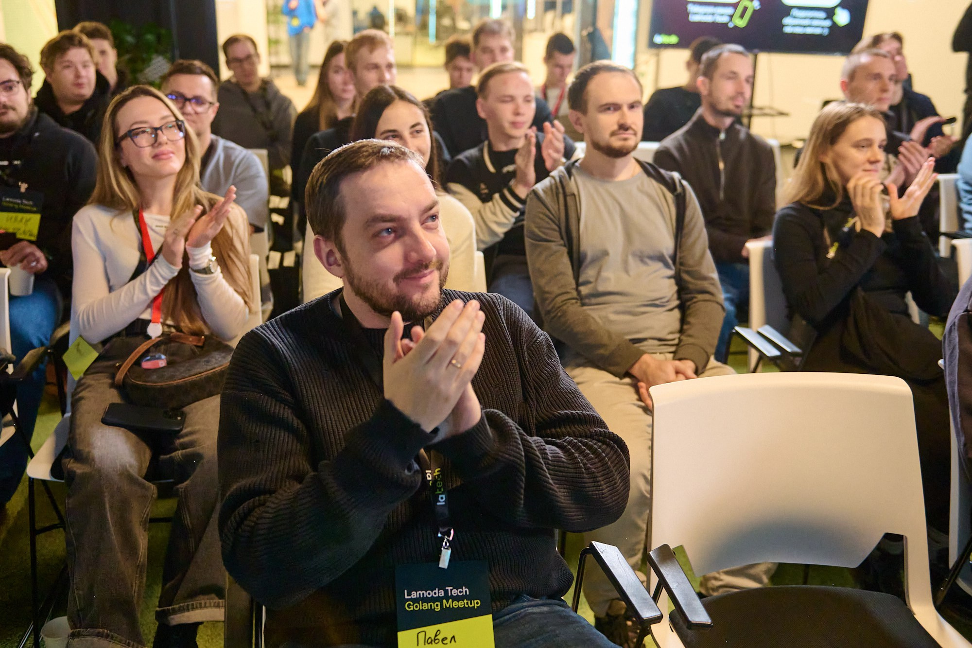 GoLang митап в Lamoda. Репортажный фотограф в Москве Вадим Францев