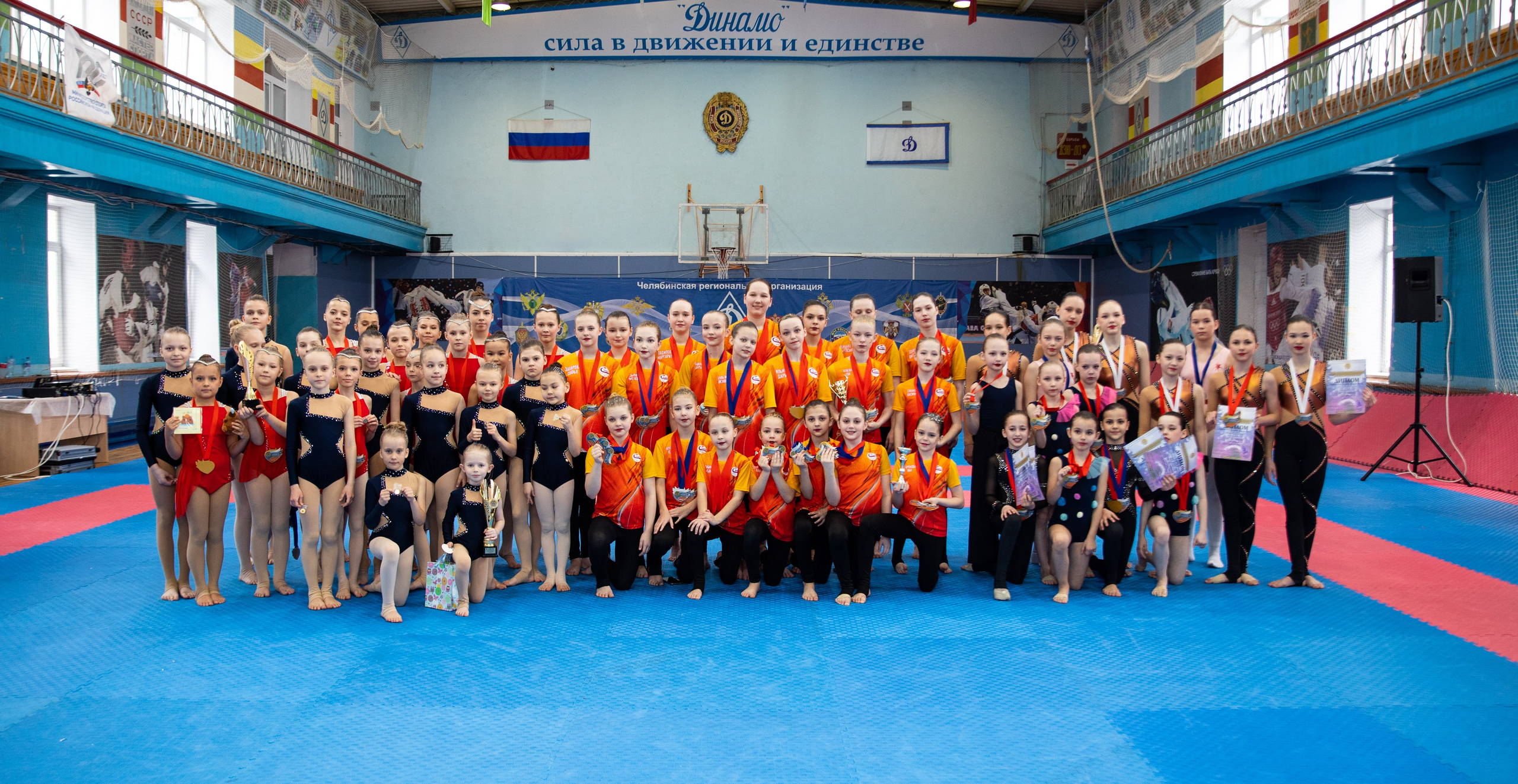 Уральские звезды. Художественная Гимнастика — 2025. Репортажный и свадебный фотограф в Челябинске Елисеев Павел