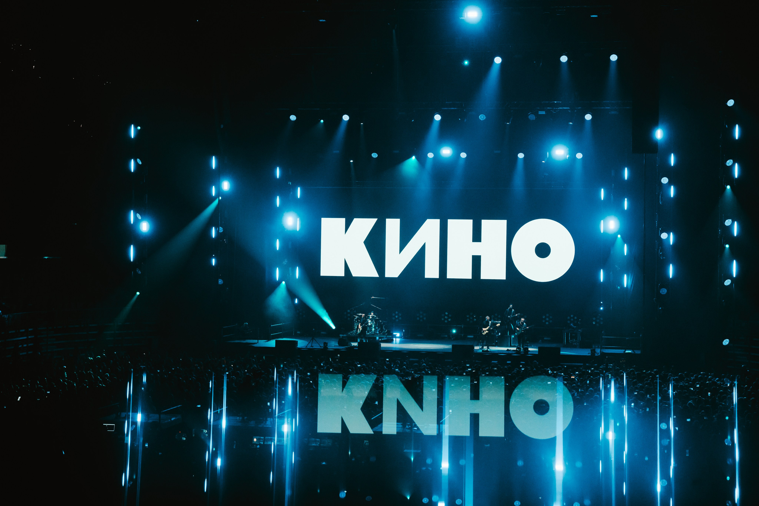 Кино. Концертный фотограф в Санкт-Петербурге