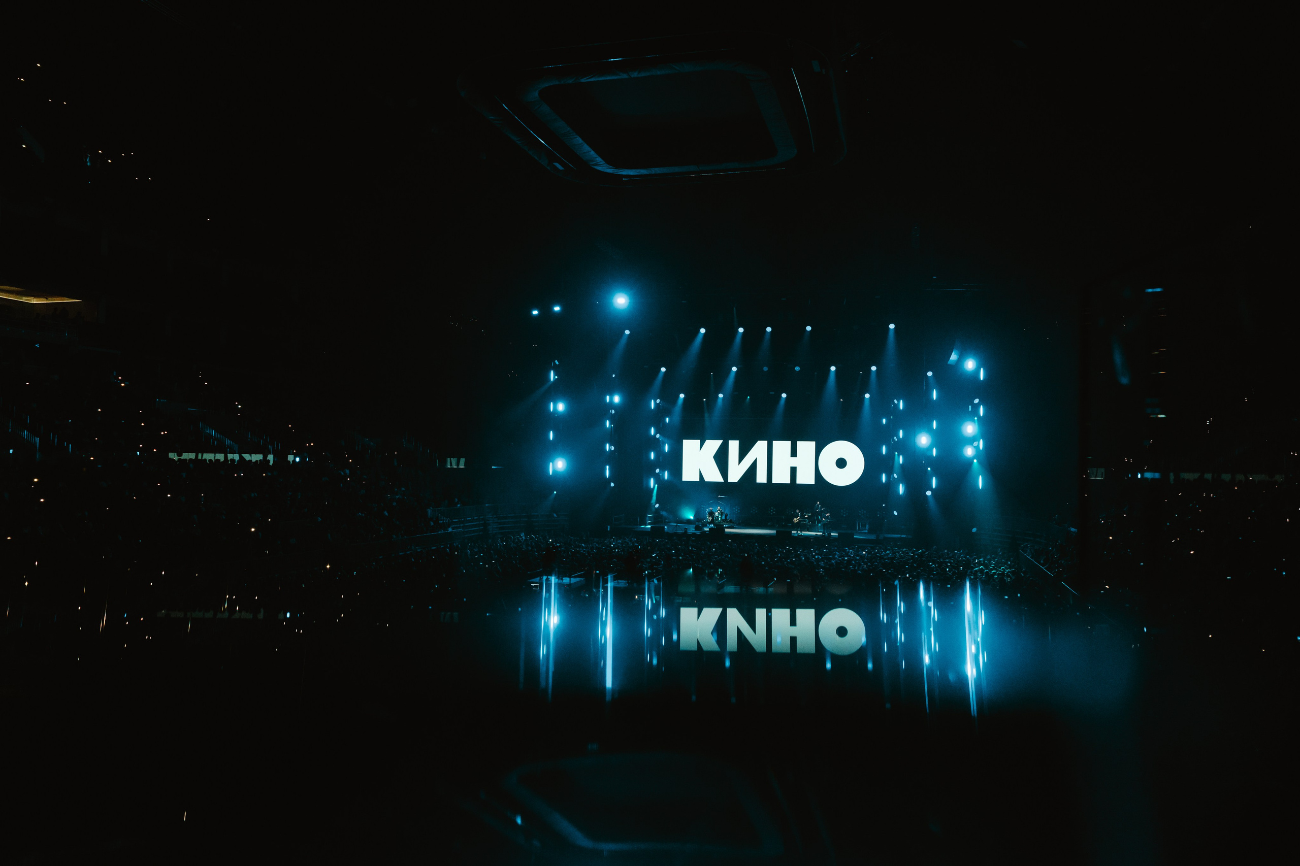 Кино. Концертный фотограф в Санкт-Петербурге