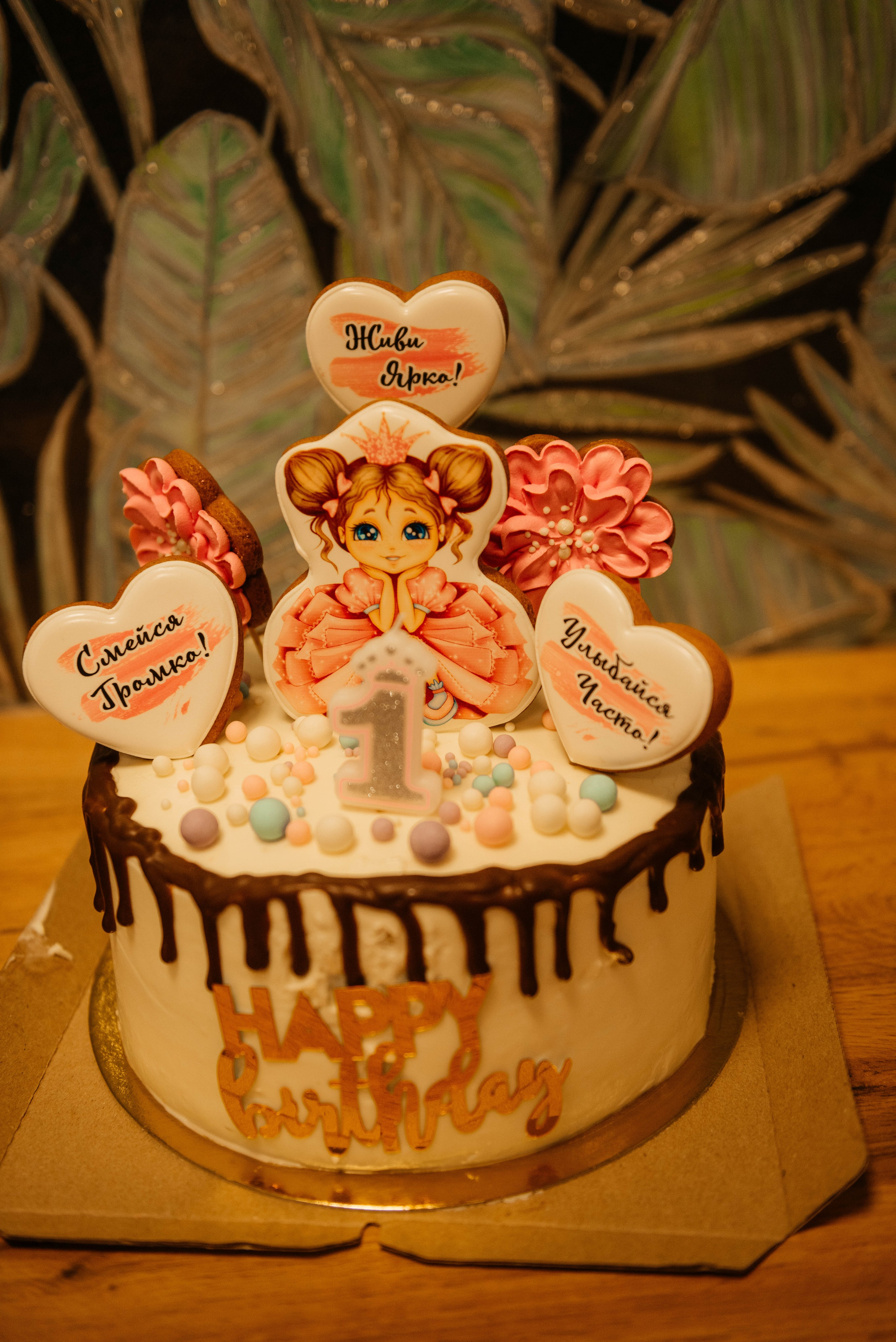 С днем рождения, Арюна. Фотограф Эллина Дар г. Улан-Удэ