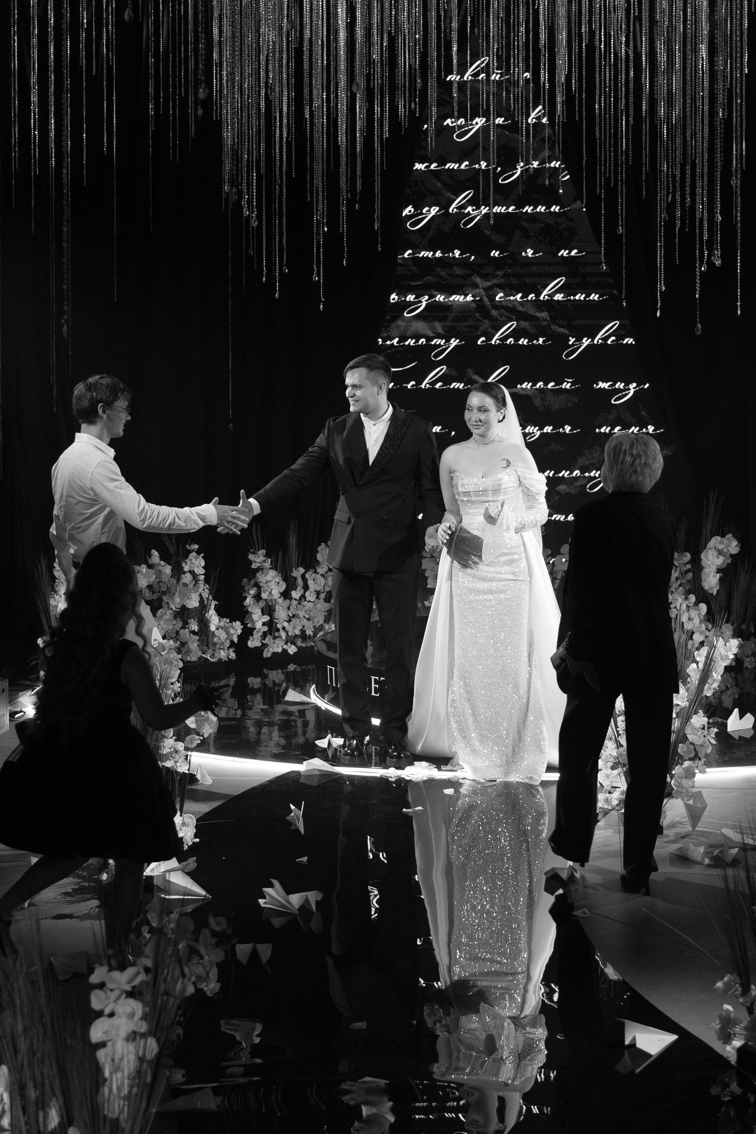 Александр и Наталья. Свадебный фотограф Катерина Чулкова