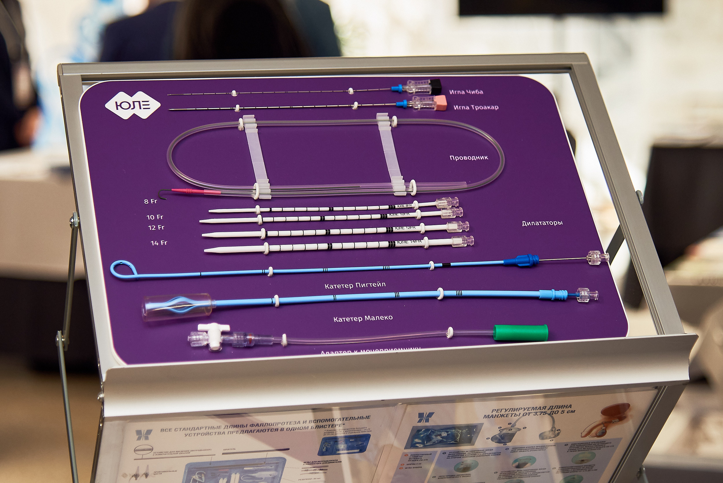 Репортаж научной конференции в Барнауле. Фотограф Опыт Качество Скорость Горный Алтай Барнаул