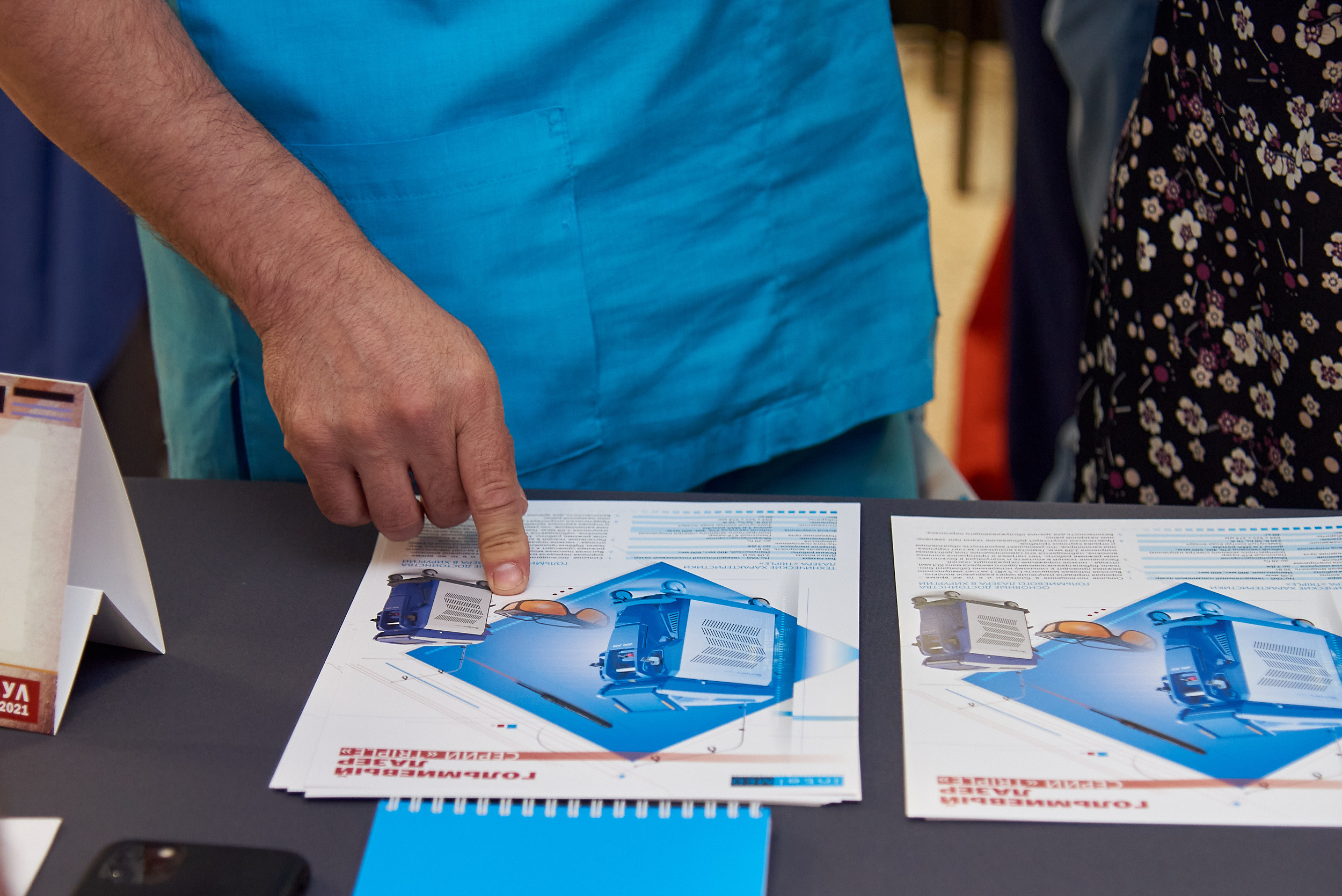 Репортаж научной конференции в Барнауле. Фотограф Опыт Качество Скорость Горный Алтай Барнаул