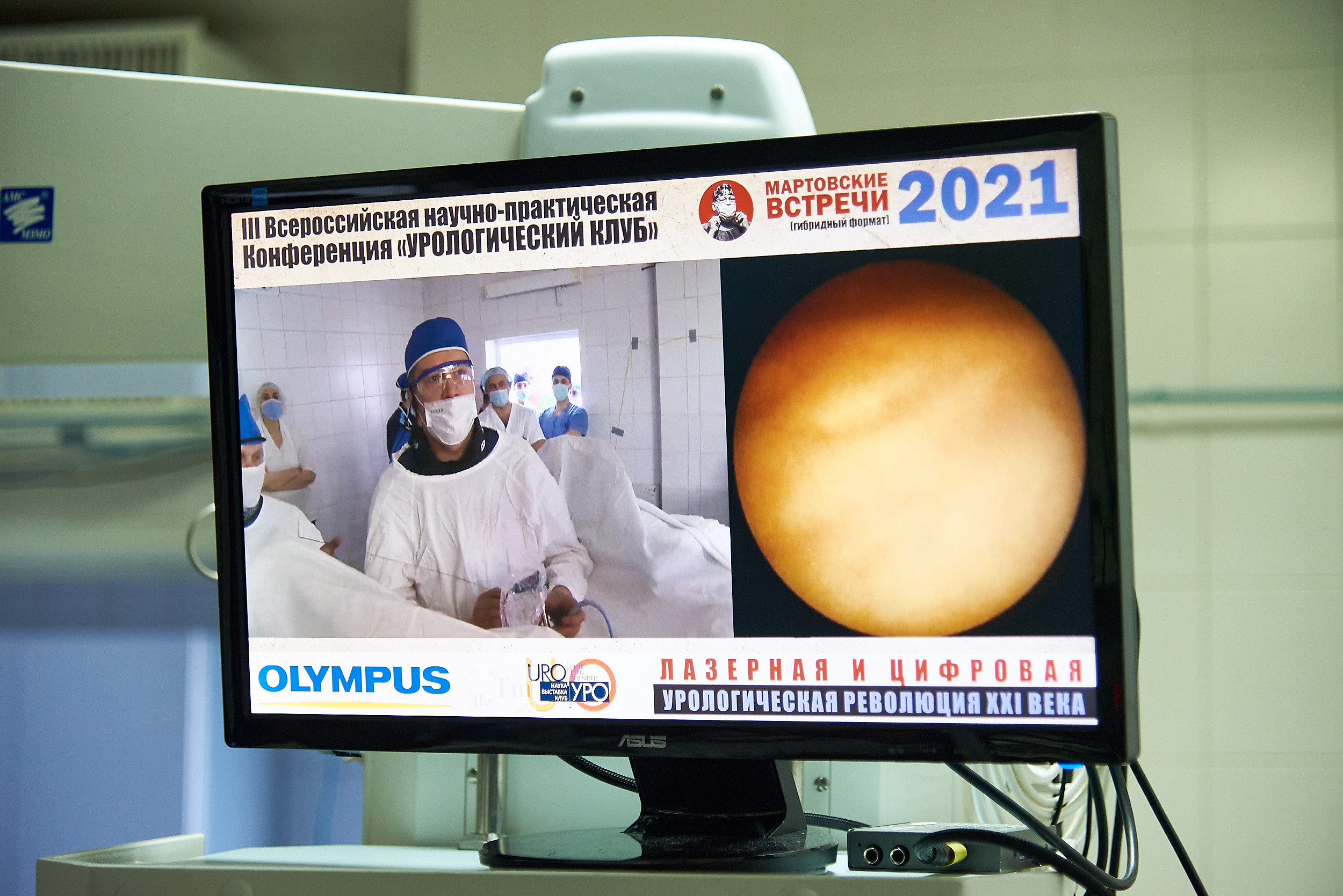 Репортаж научной конференции в Барнауле. Фотограф Опыт Качество Скорость Горный Алтай Барнаул