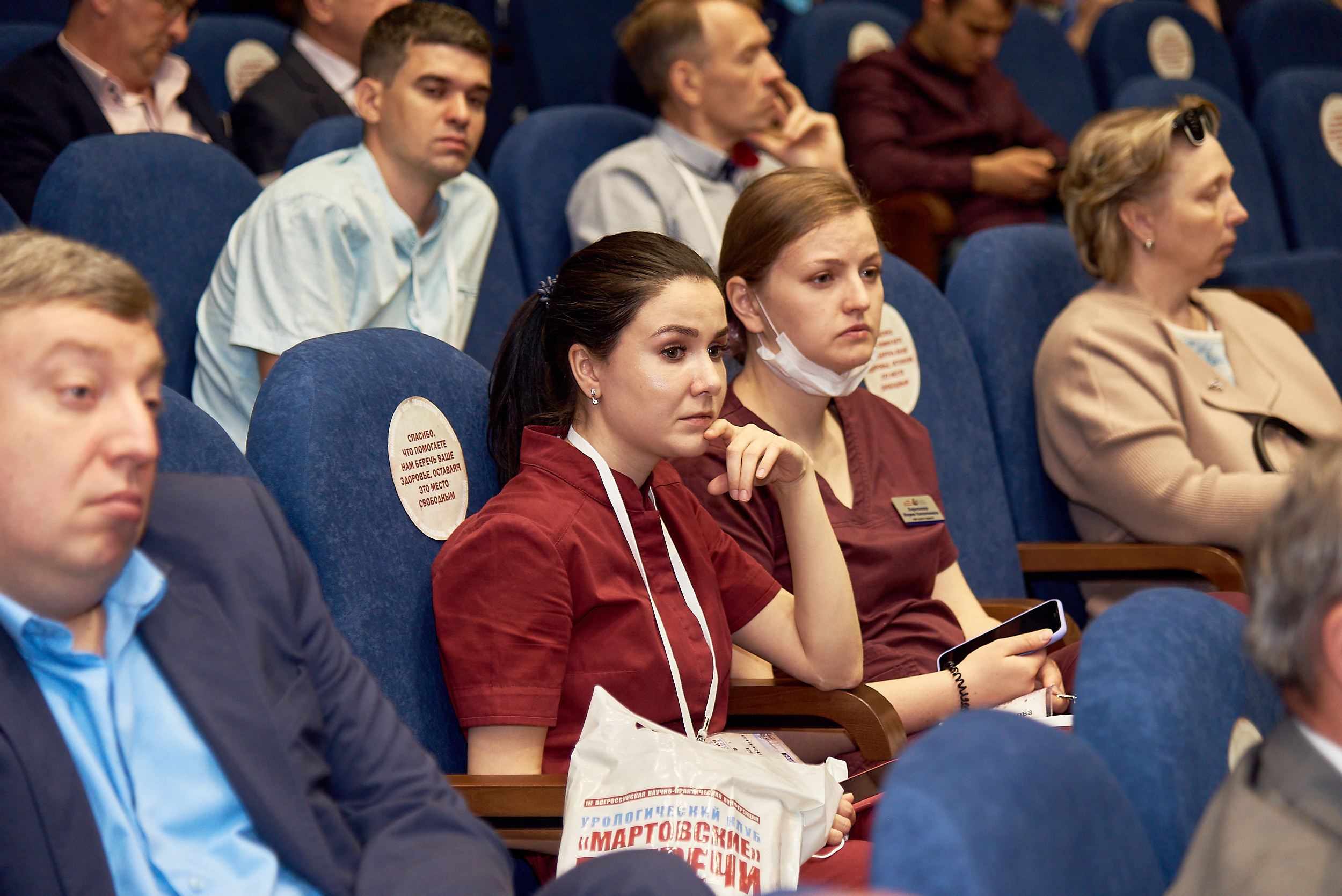 Репортаж научной конференции в Барнауле. Фотограф Опыт Качество Скорость Горный Алтай Барнаул