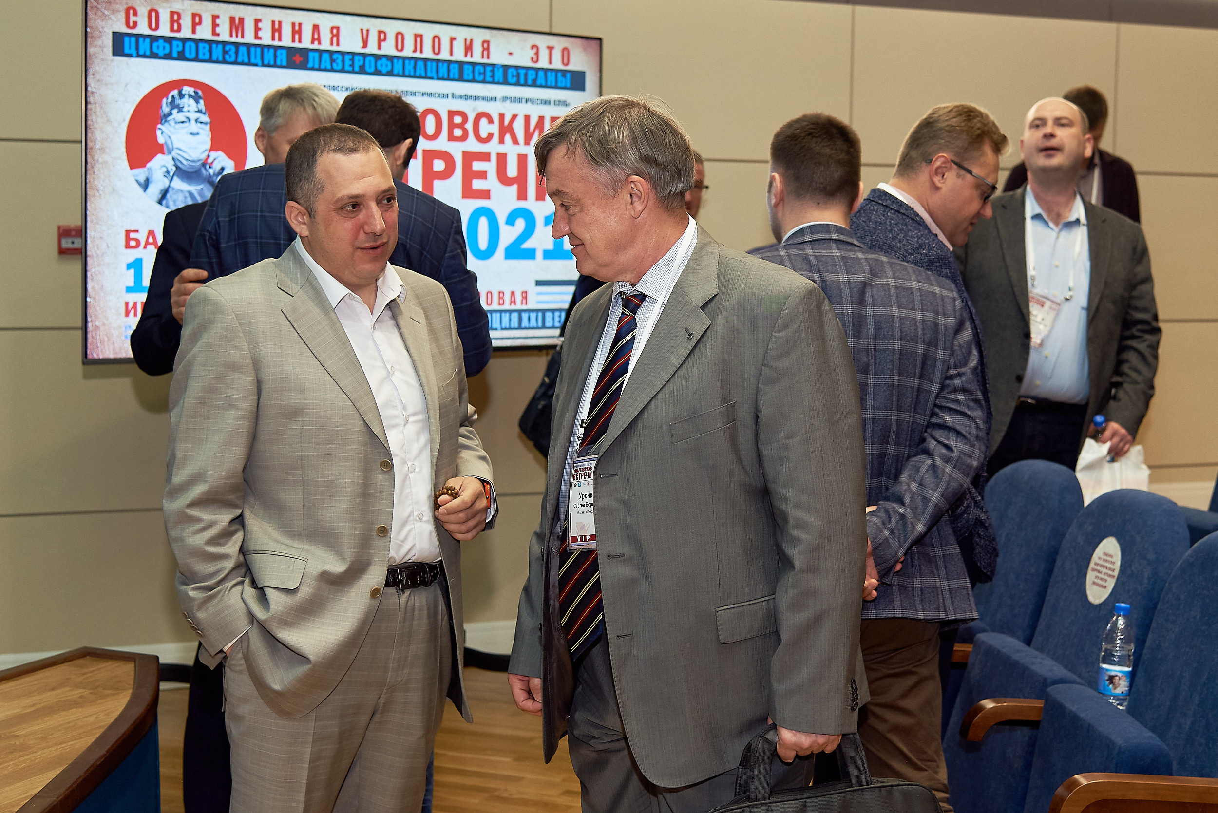 Репортаж научной конференции в Барнауле. Фотограф Опыт Качество Скорость Горный Алтай Барнаул