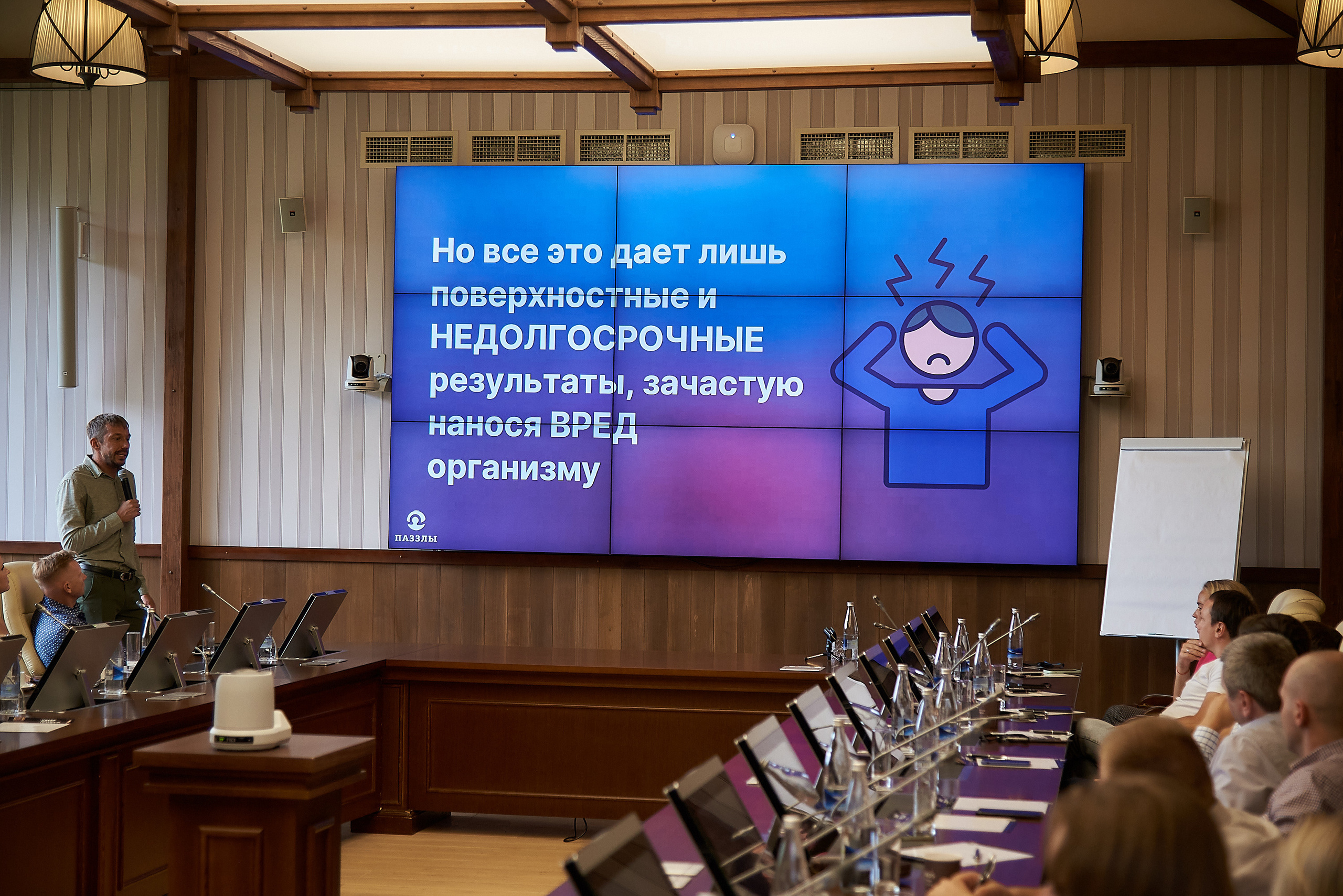 Шифр продаж. Altay cosmos resort. Фотограф Опыт Качество Скорость Горный Алтай Барнаул