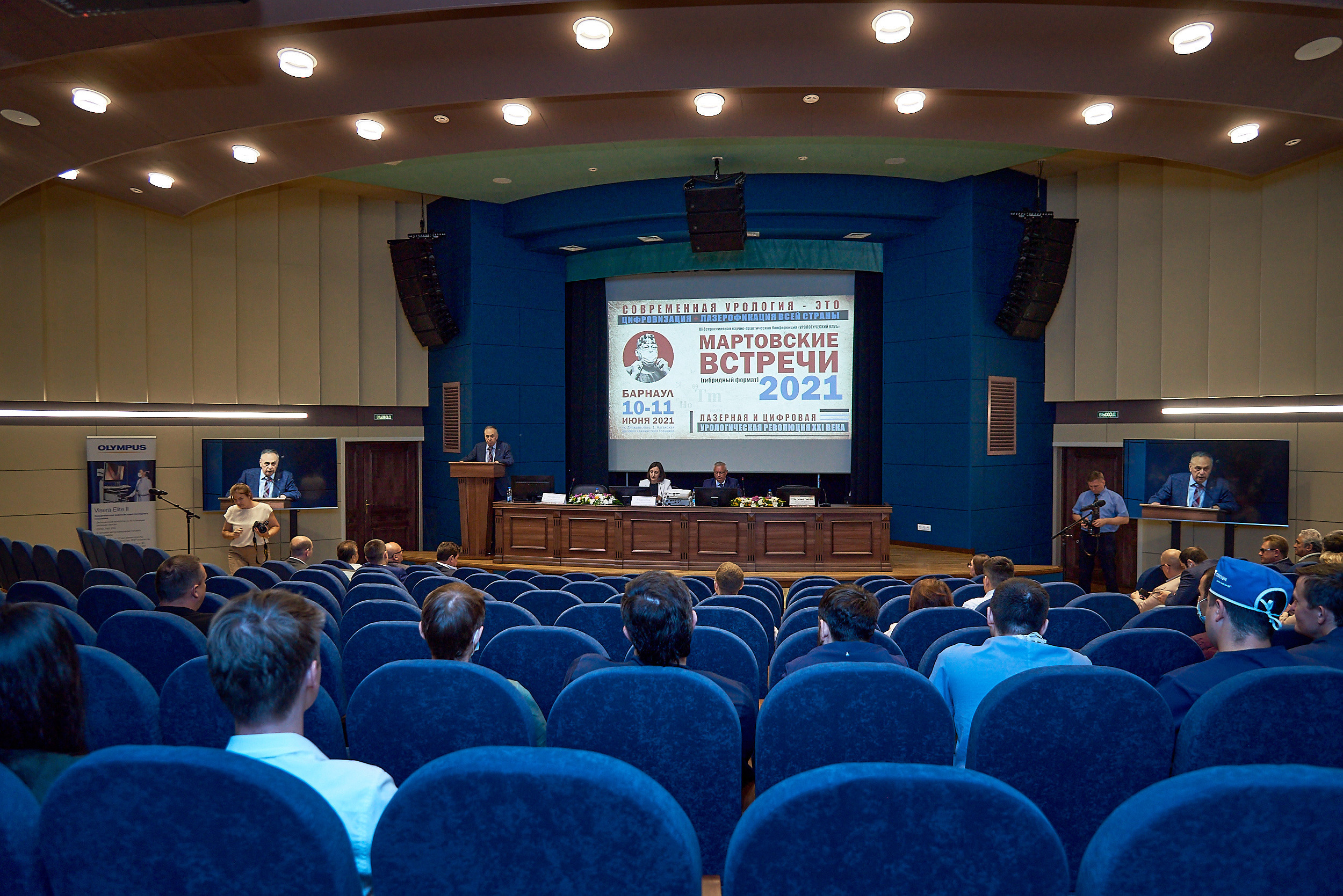 Репортаж научной конференции в Барнауле. Фотограф Опыт Качество Скорость Горный Алтай Барнаул