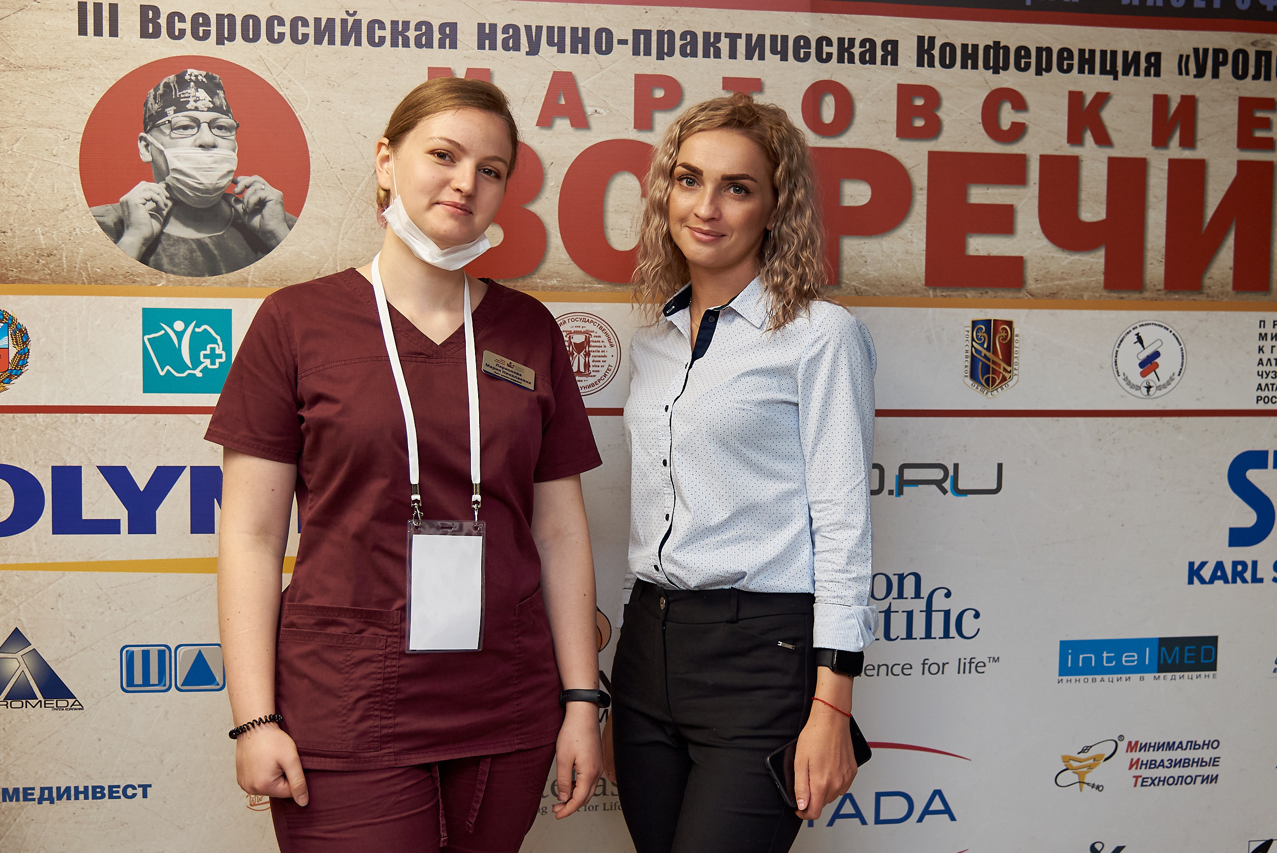 Репортаж научной конференции в Барнауле. Фотограф Опыт Качество Скорость Горный Алтай Барнаул