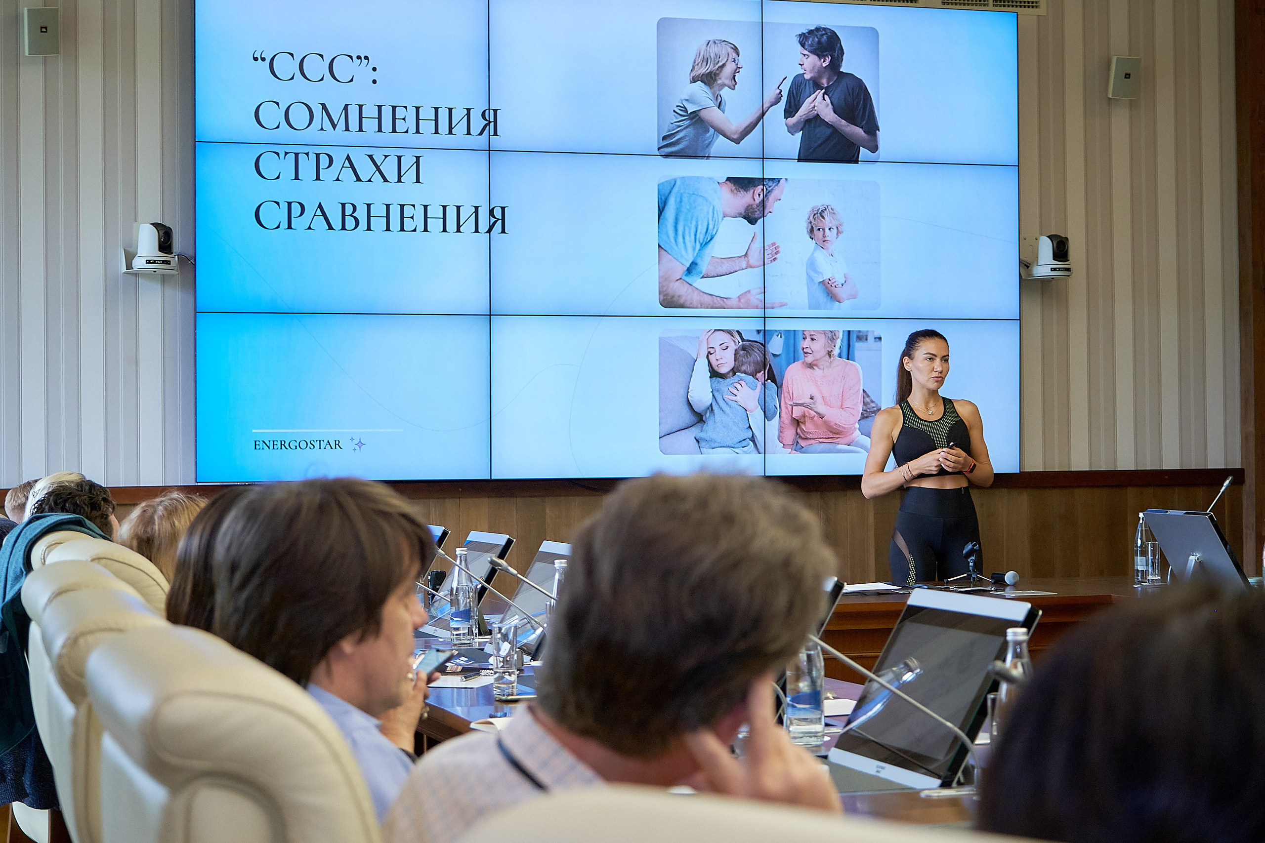 Шифр продаж. Altay cosmos resort. Фотограф Опыт Качество Скорость Горный Алтай Барнаул