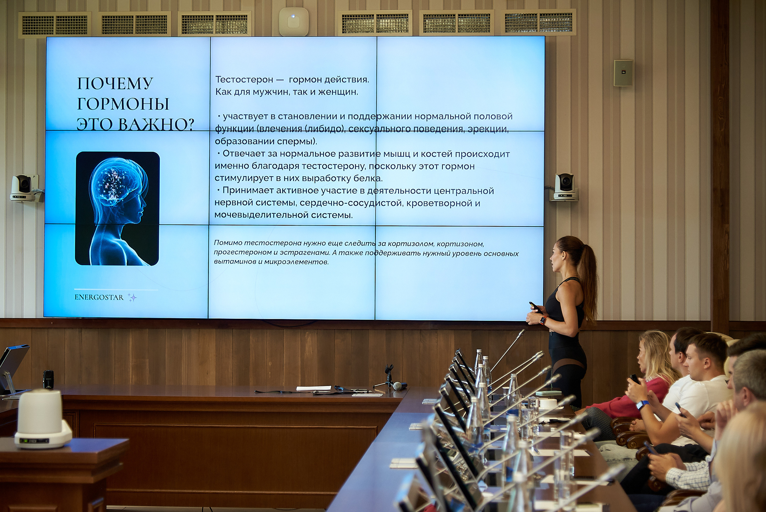 Шифр продаж. Altay cosmos resort. Фотограф Опыт Качество Скорость Горный Алтай Барнаул