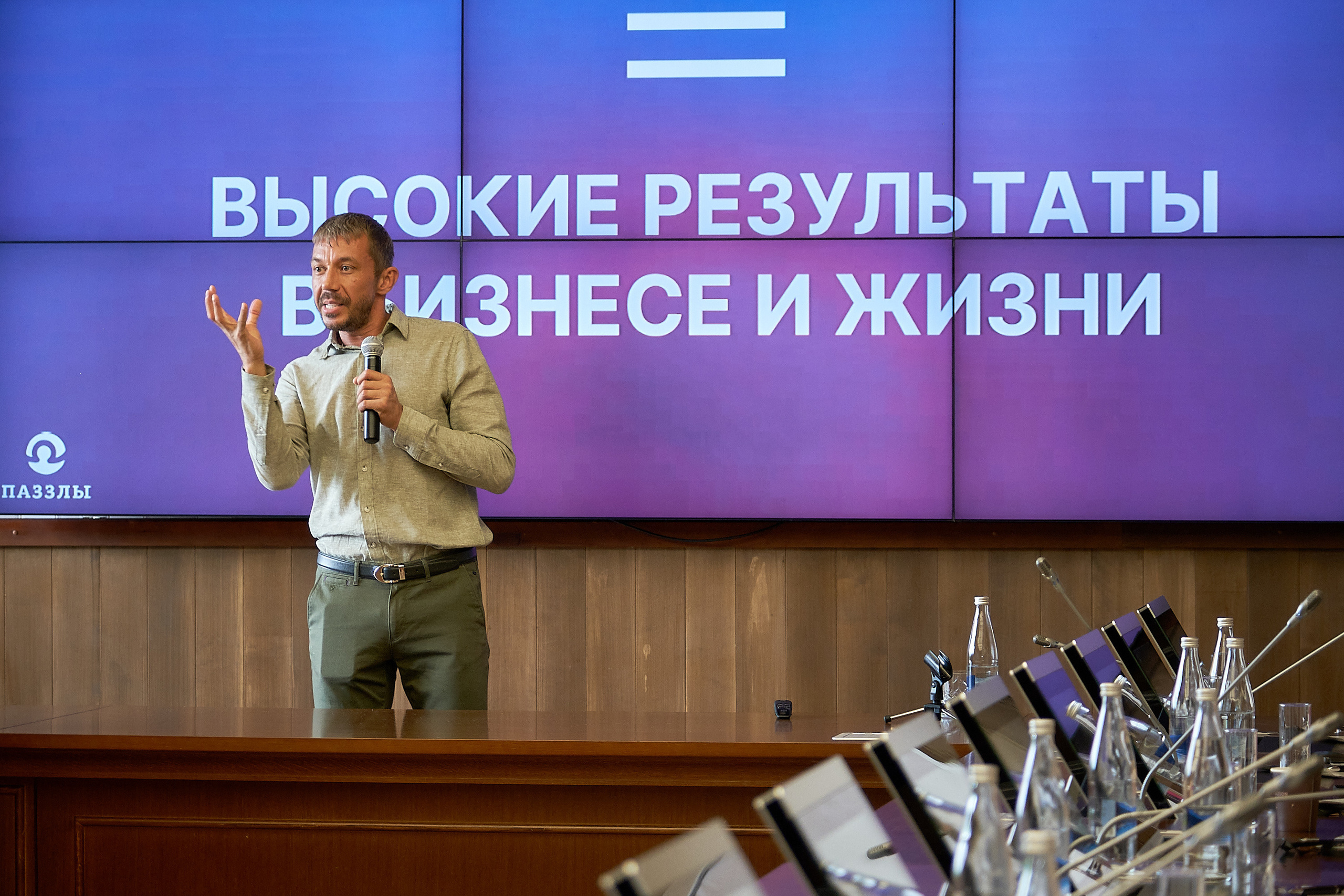 Шифр продаж. Altay cosmos resort. Фотограф Опыт Качество Скорость Горный Алтай Барнаул