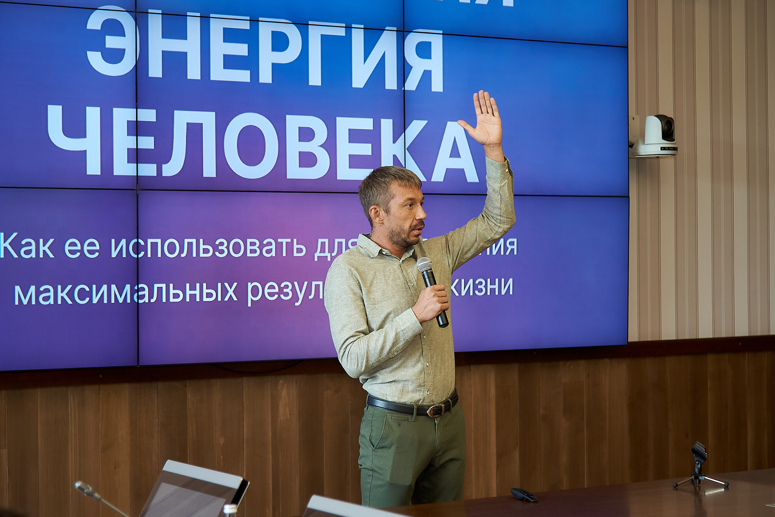 Шифр продаж. Altay cosmos resort. Фотограф Опыт Качество Скорость Горный Алтай Барнаул