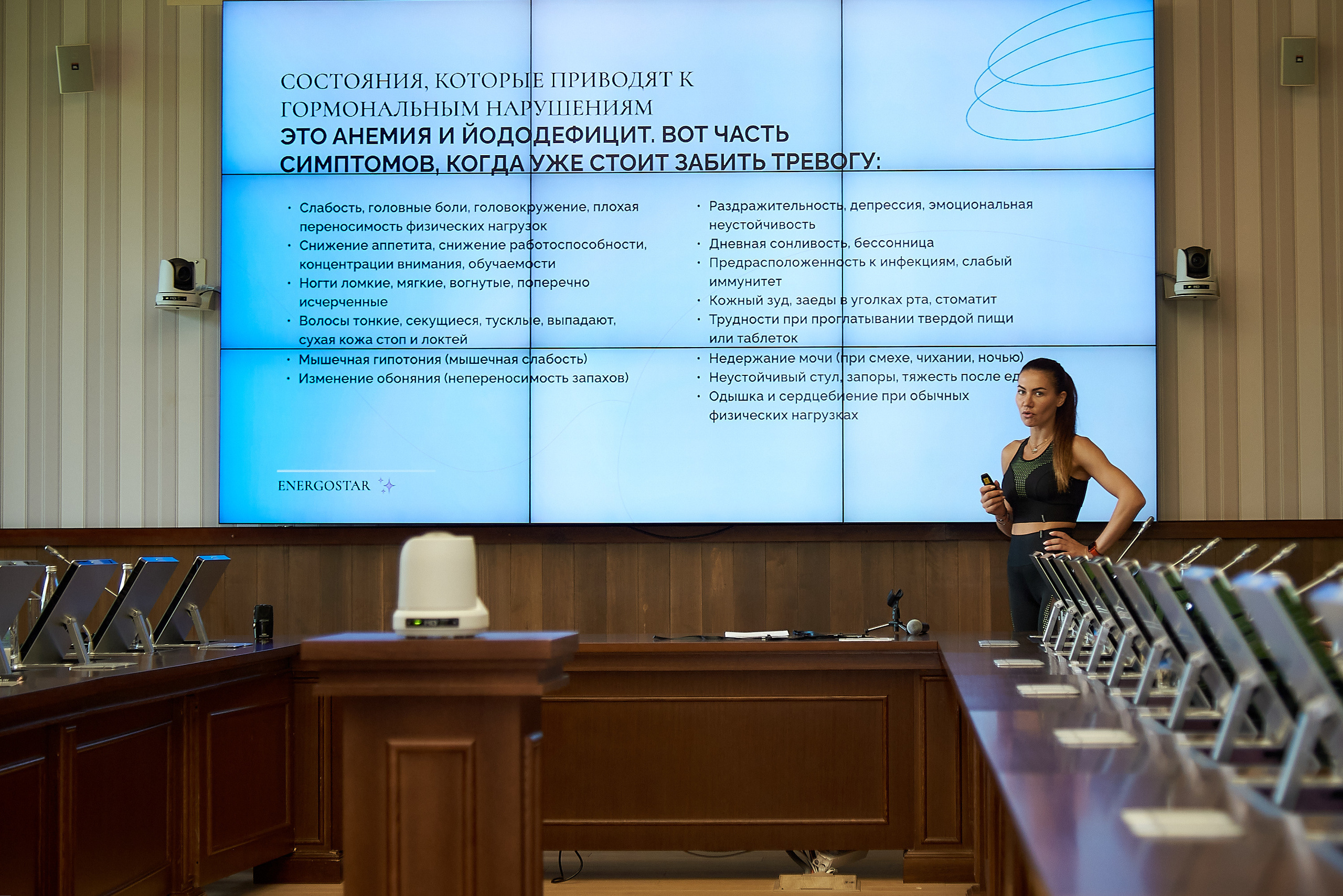 Шифр продаж. Altay cosmos resort. Фотограф Опыт Качество Скорость Горный Алтай Барнаул