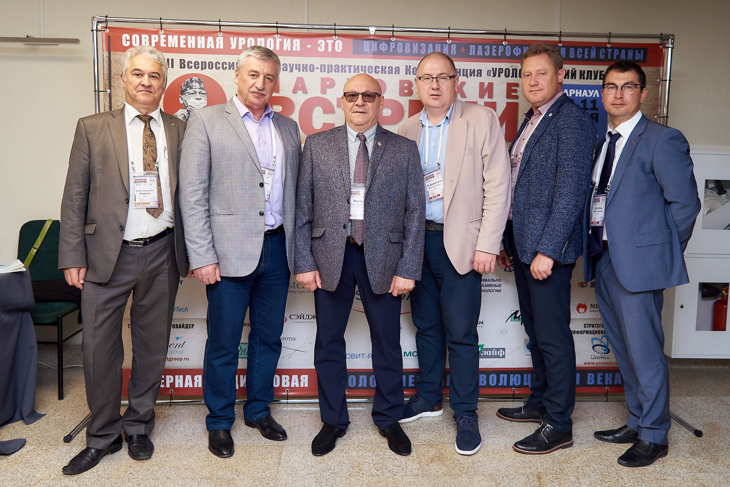 Репортаж научной конференции в Барнауле. Фотограф Опыт Качество Скорость Горный Алтай Барнаул