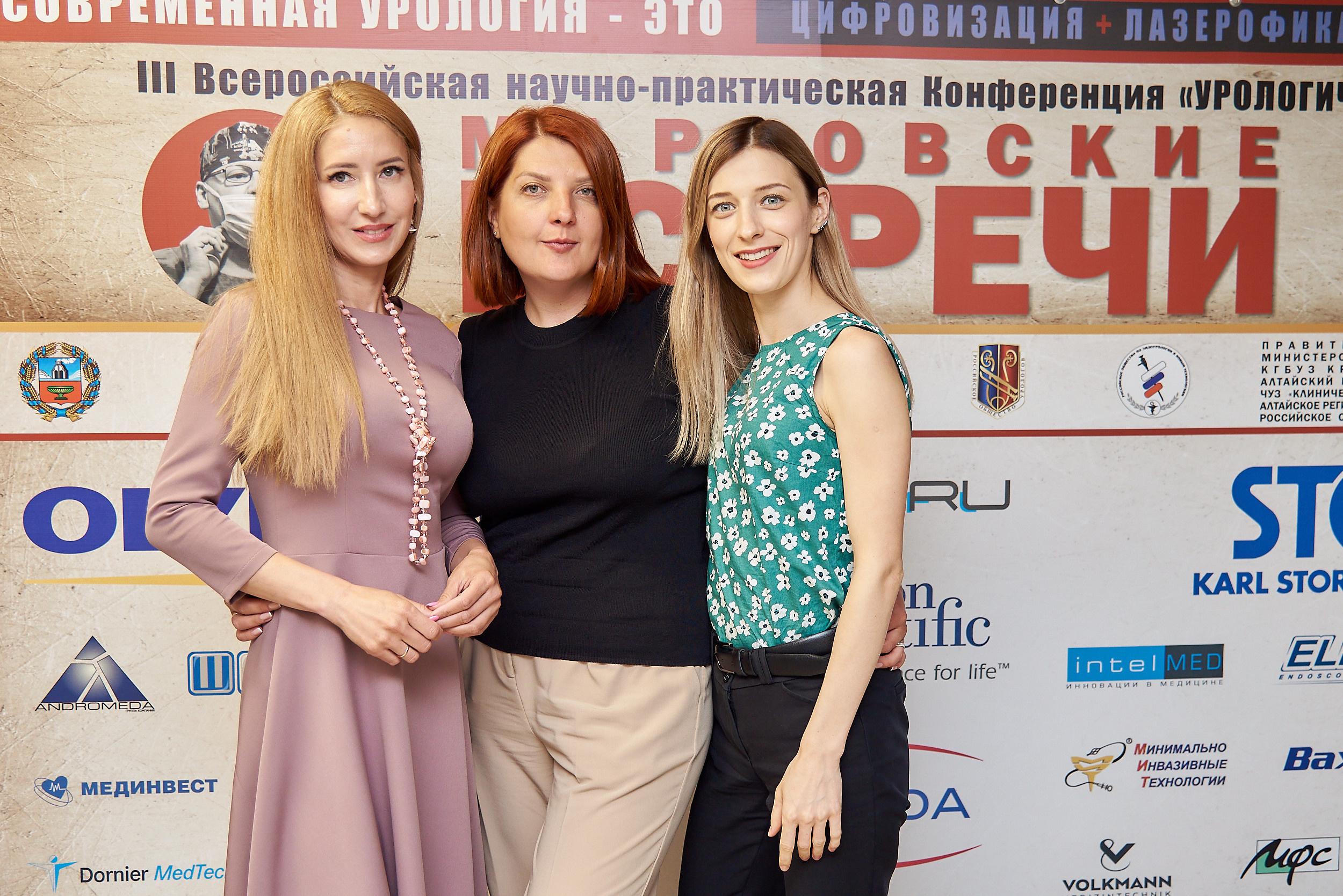 Репортаж научной конференции в Барнауле. Фотограф Опыт Качество Скорость Горный Алтай Барнаул