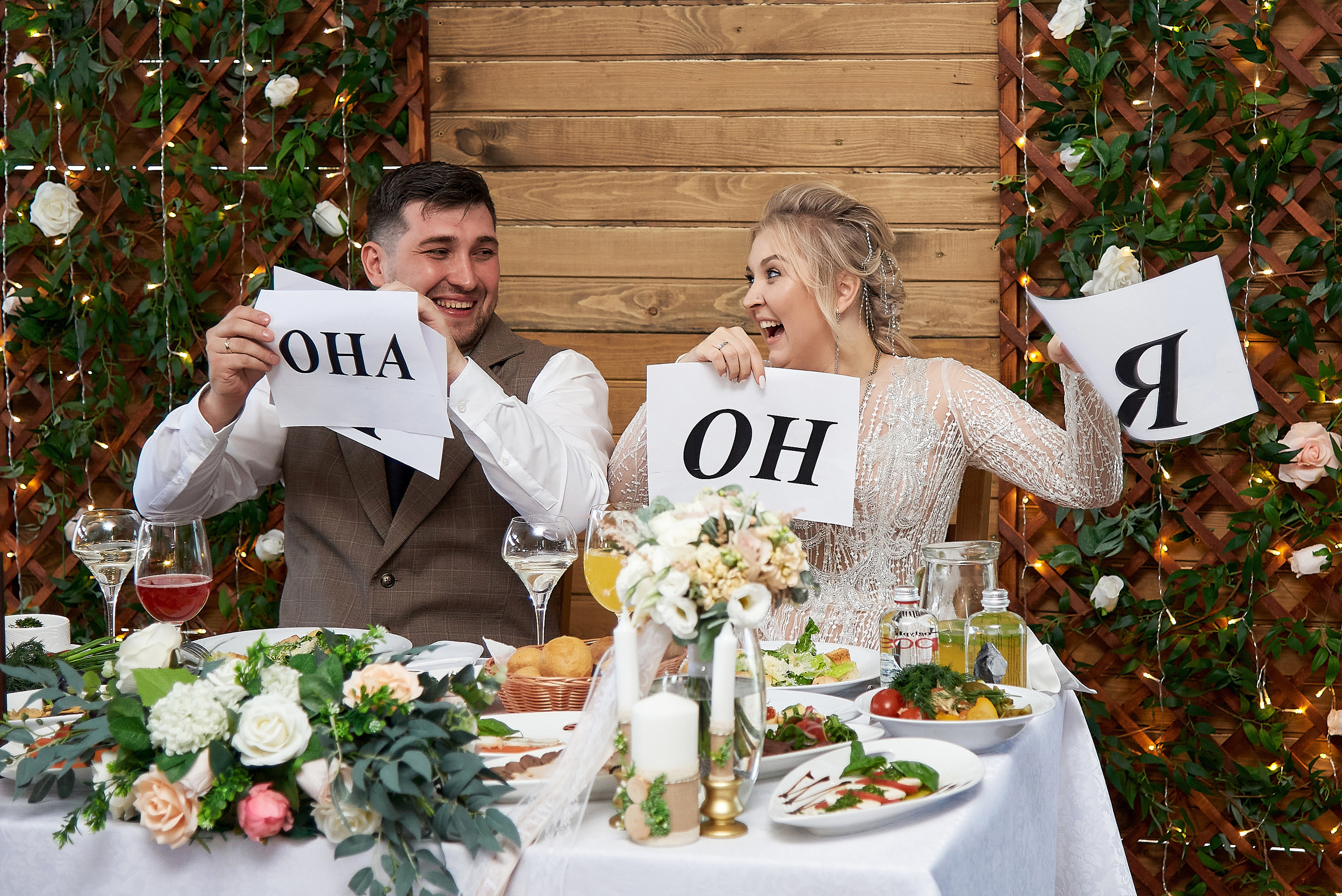 Алена и Денис. Фотограф Опыт Качество Скорость Горный Алтай Барнаул