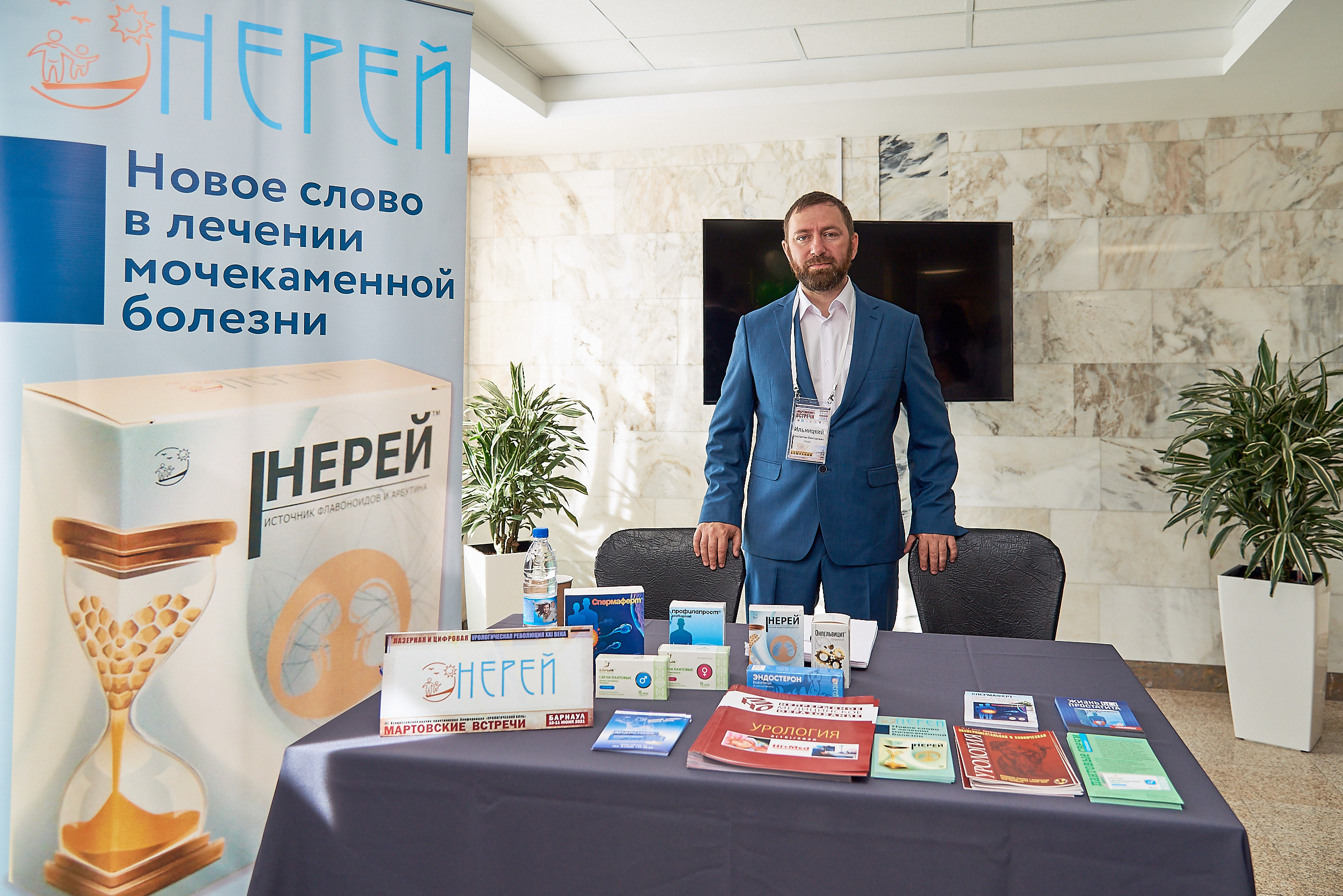 Репортаж научной конференции в Барнауле. Фотограф Опыт Качество Скорость Горный Алтай Барнаул