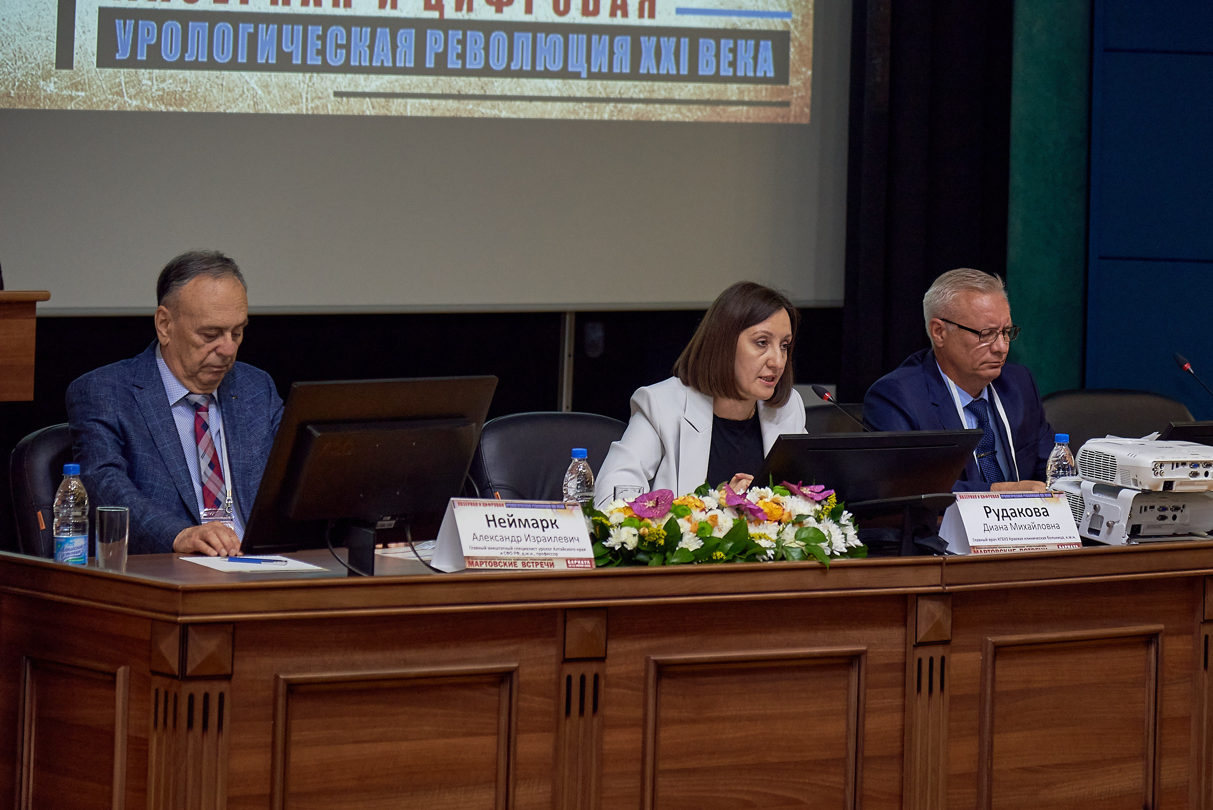 Репортаж научной конференции в Барнауле. Фотограф Опыт Качество Скорость Горный Алтай Барнаул