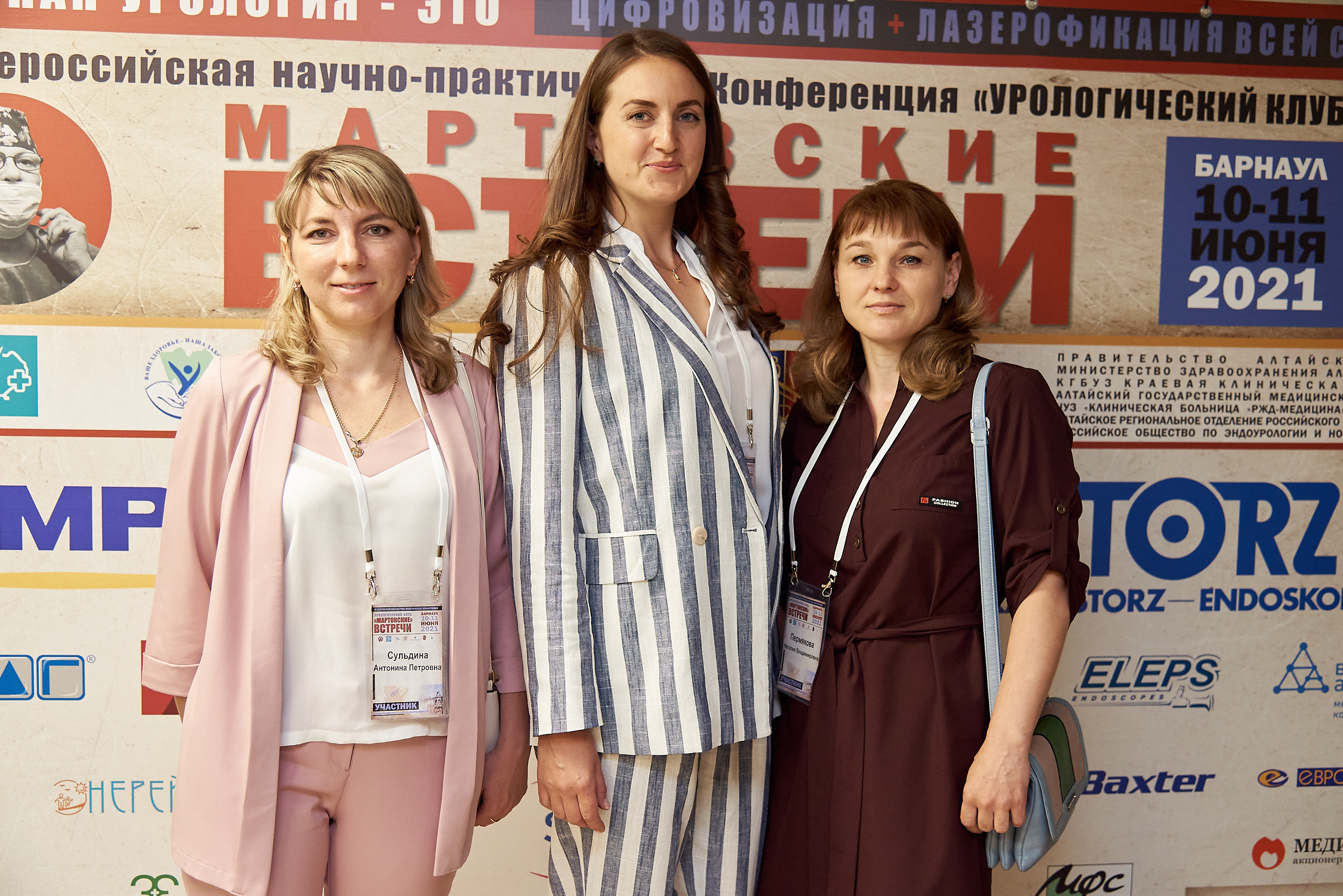 Репортаж научной конференции в Барнауле. Фотограф Опыт Качество Скорость Горный Алтай Барнаул