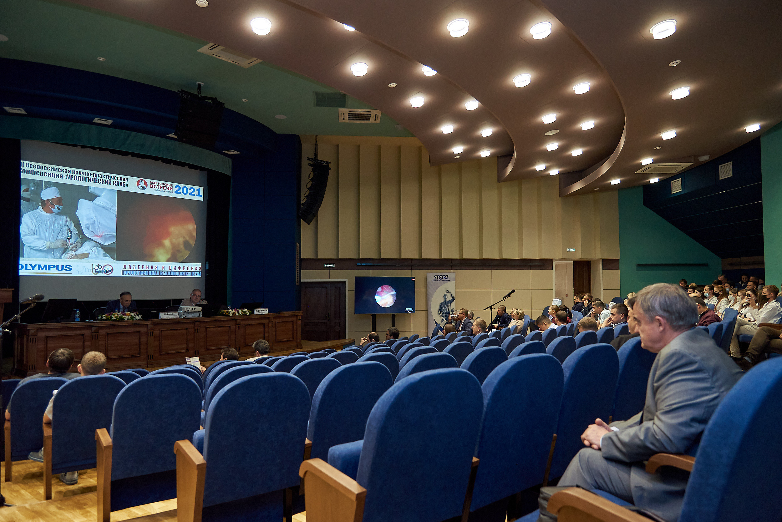 Репортаж научной конференции в Барнауле. Фотограф Опыт Качество Скорость Горный Алтай Барнаул