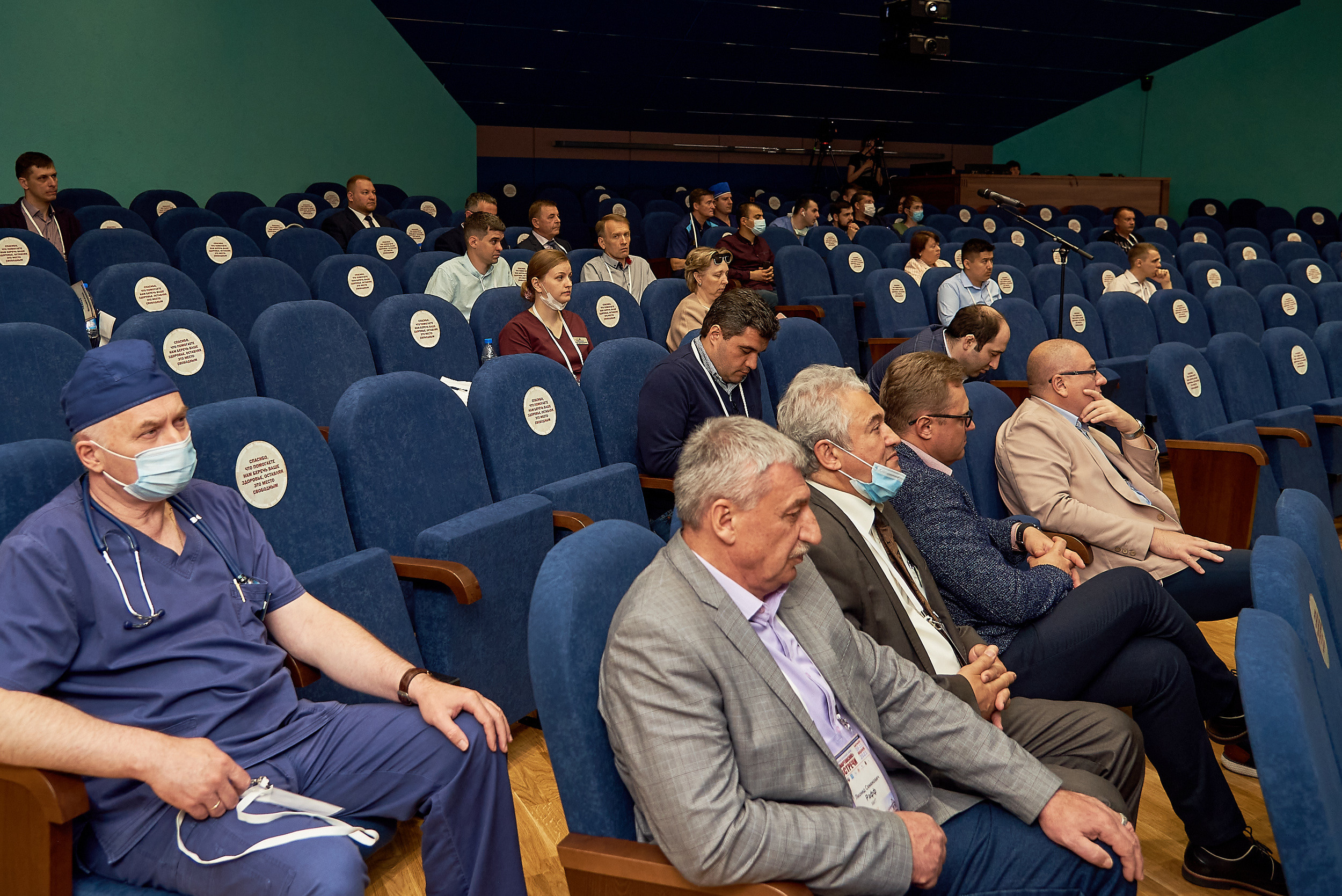 Репортаж научной конференции в Барнауле. Фотограф Опыт Качество Скорость Горный Алтай Барнаул