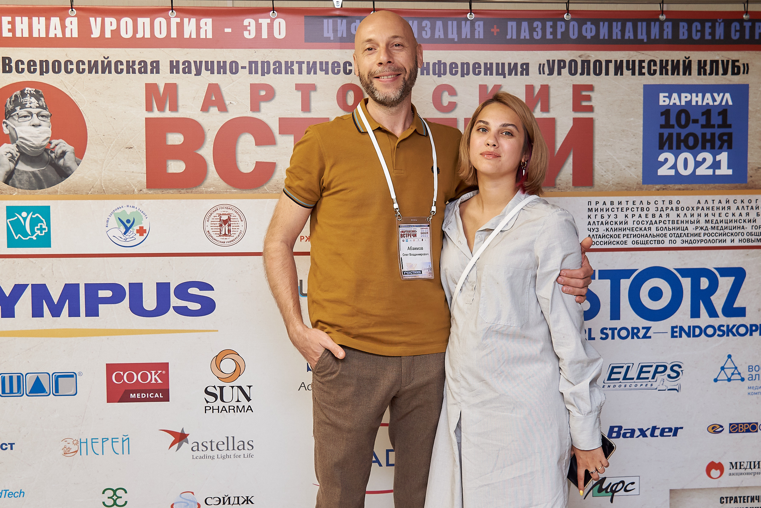 Репортаж научной конференции в Барнауле. Фотограф Опыт Качество Скорость Горный Алтай Барнаул