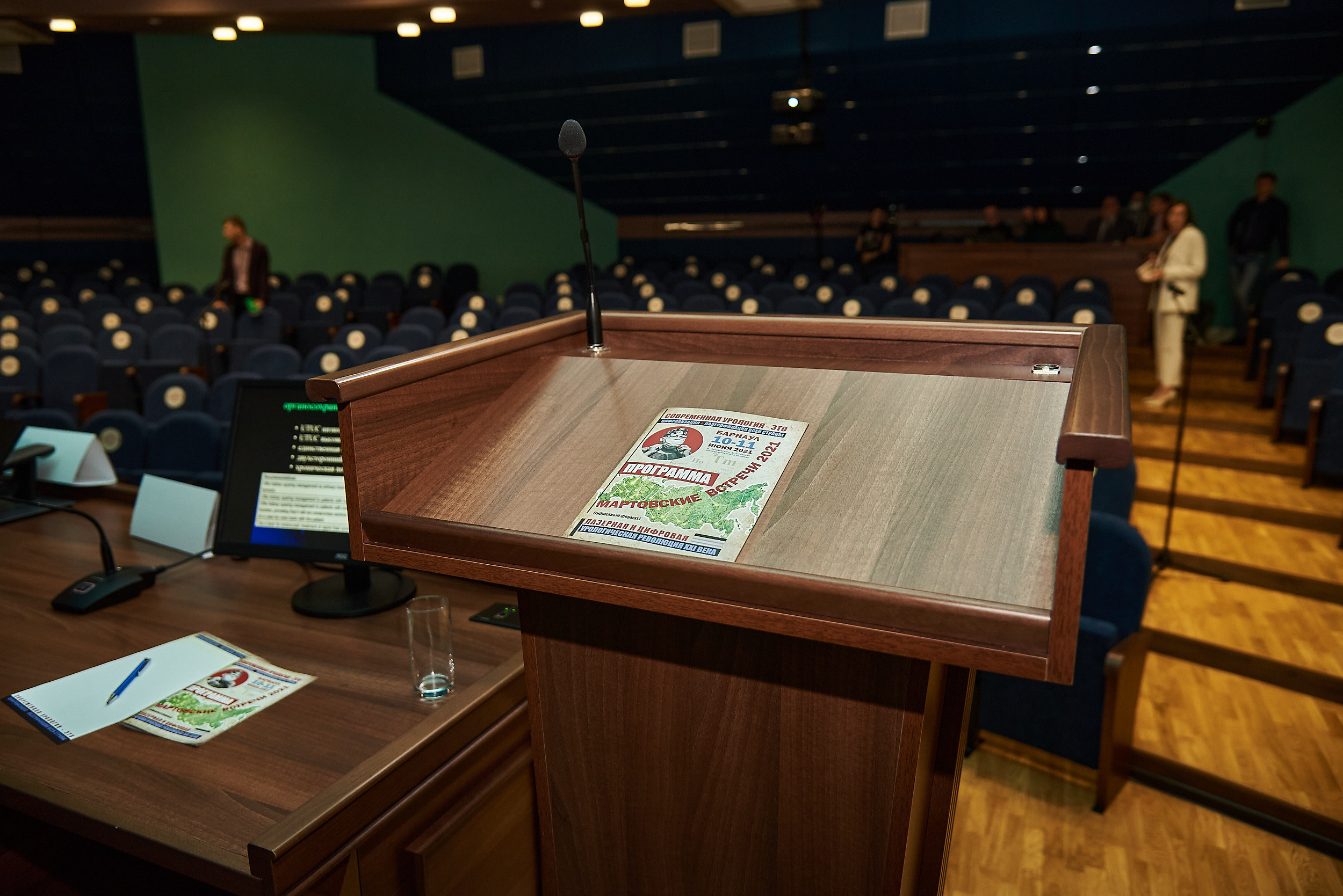 Репортаж научной конференции в Барнауле. Фотограф Опыт Качество Скорость Горный Алтай Барнаул