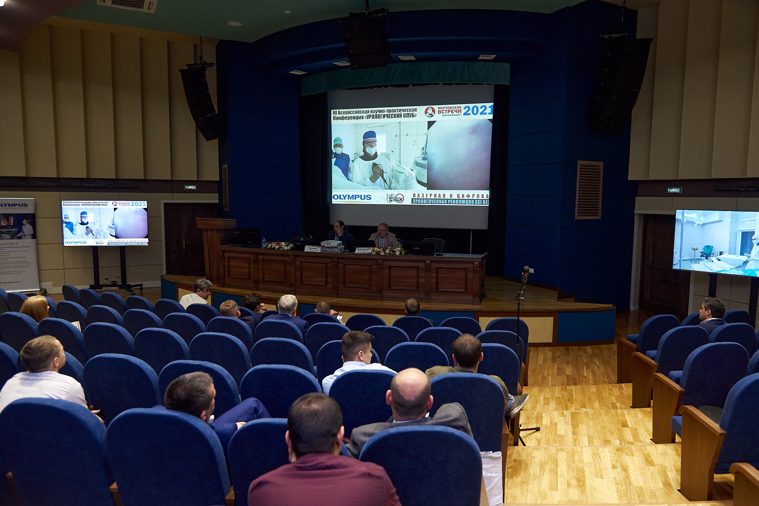 Репортаж научной конференции в Барнауле. Фотограф Опыт Качество Скорость Горный Алтай Барнаул