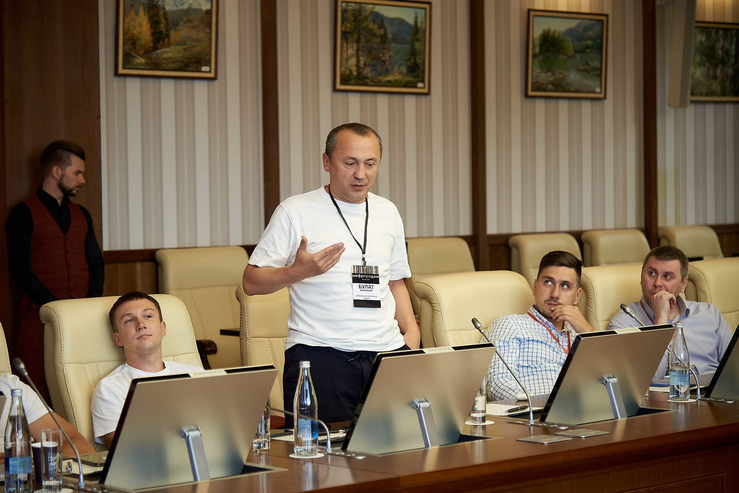 Шифр продаж. Altay cosmos resort. Фотограф Опыт Качество Скорость Горный Алтай Барнаул