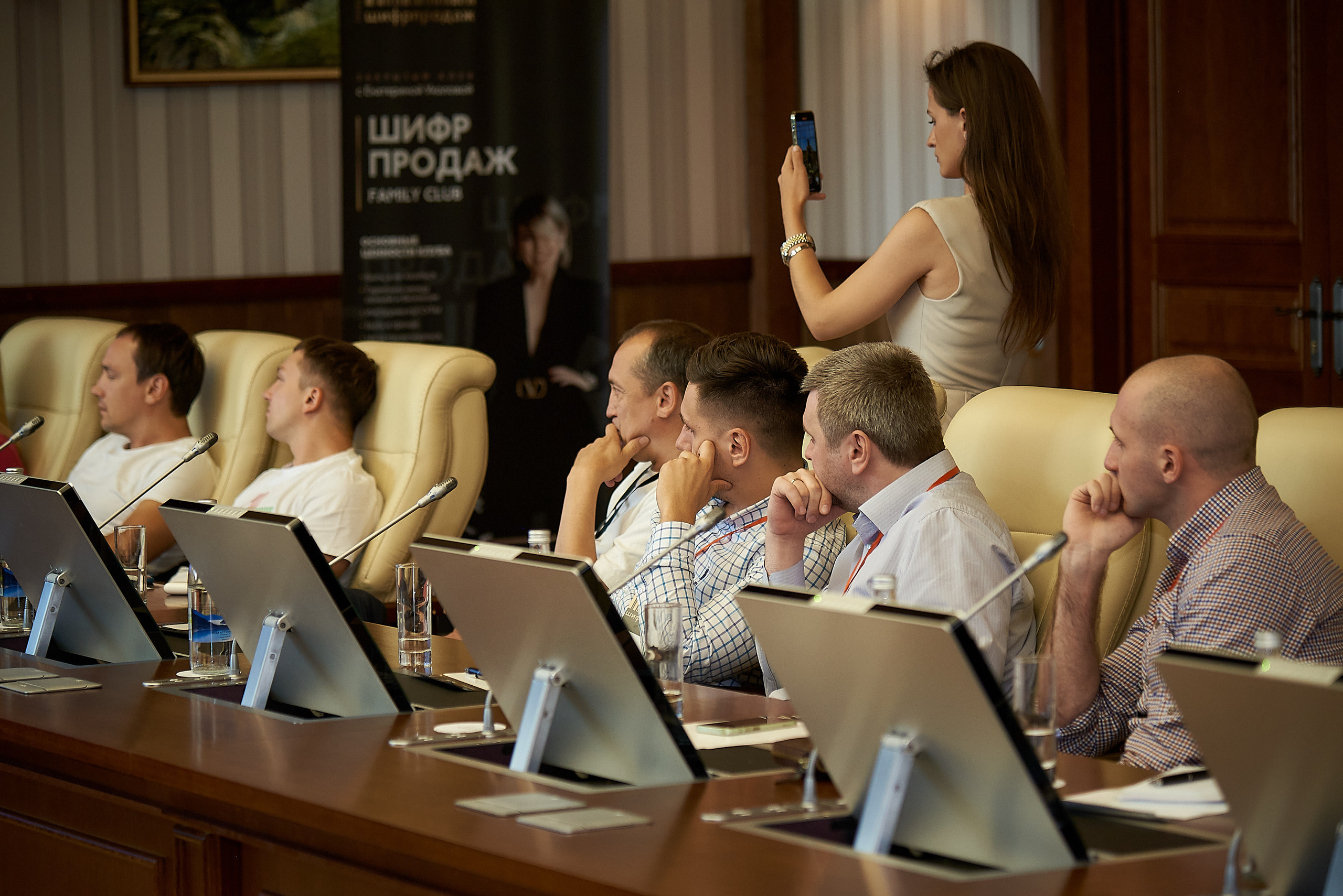 Шифр продаж. Altay cosmos resort. Фотограф Опыт Качество Скорость Горный Алтай Барнаул