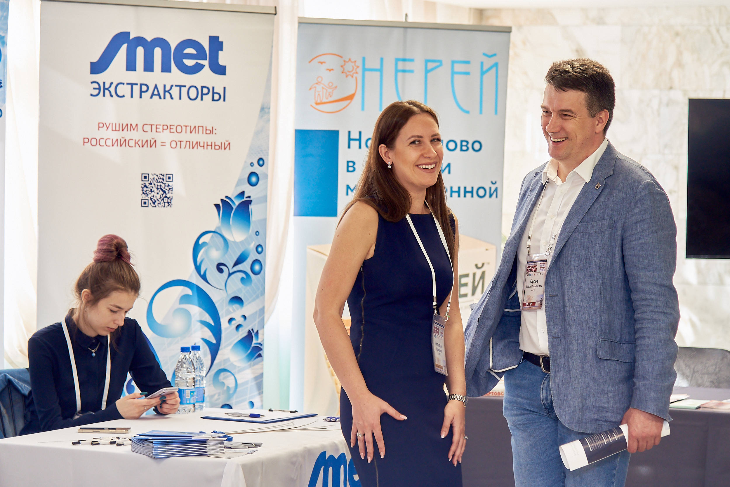 Репортаж научной конференции в Барнауле. Фотограф Опыт Качество Скорость Горный Алтай Барнаул