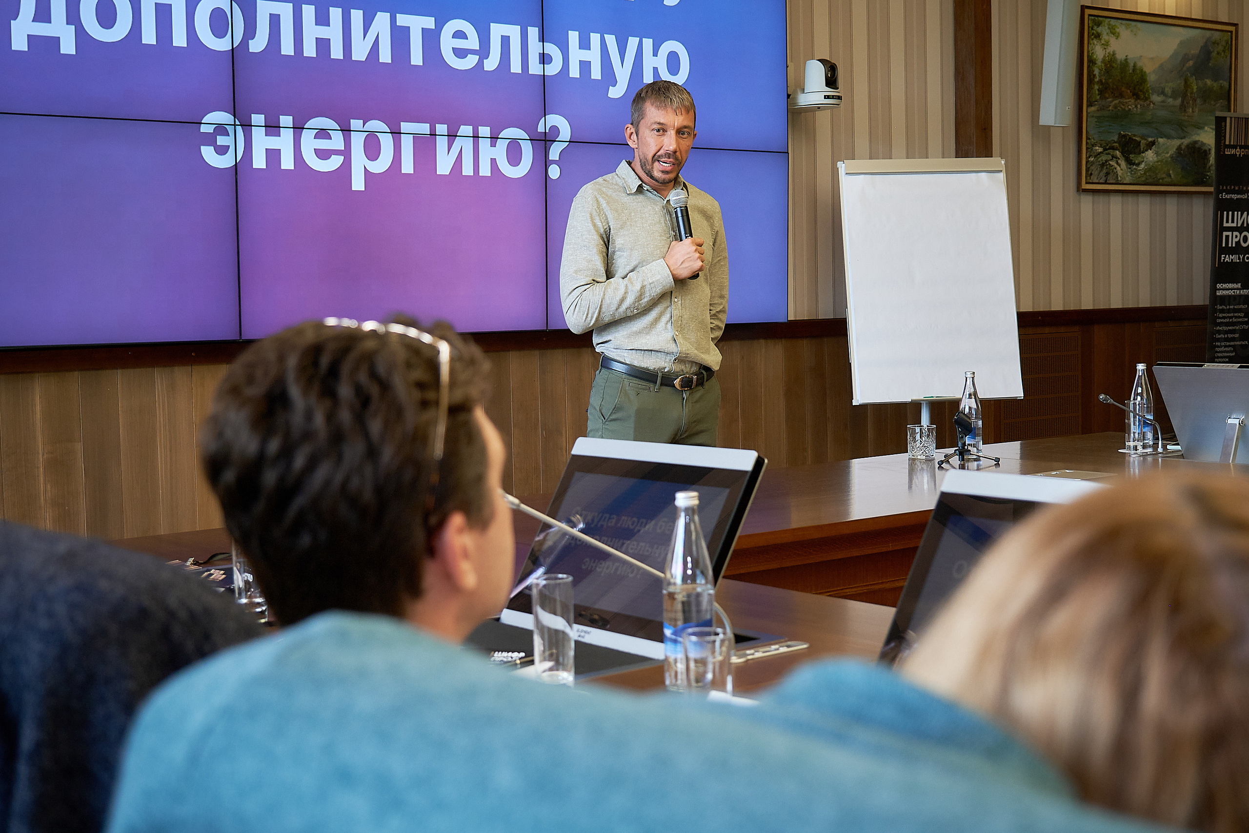 Шифр продаж. Altay cosmos resort. Фотограф Опыт Качество Скорость Горный Алтай Барнаул