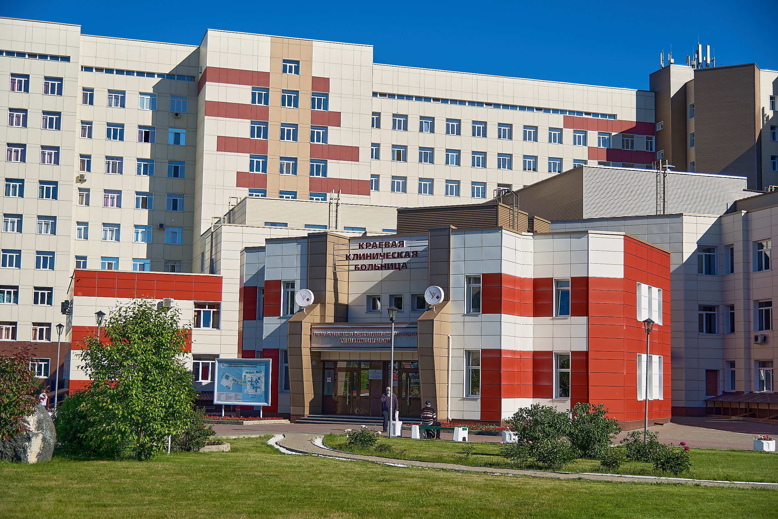 Репортаж научной конференции в Барнауле. Фотограф Опыт Качество Скорость Горный Алтай Барнаул