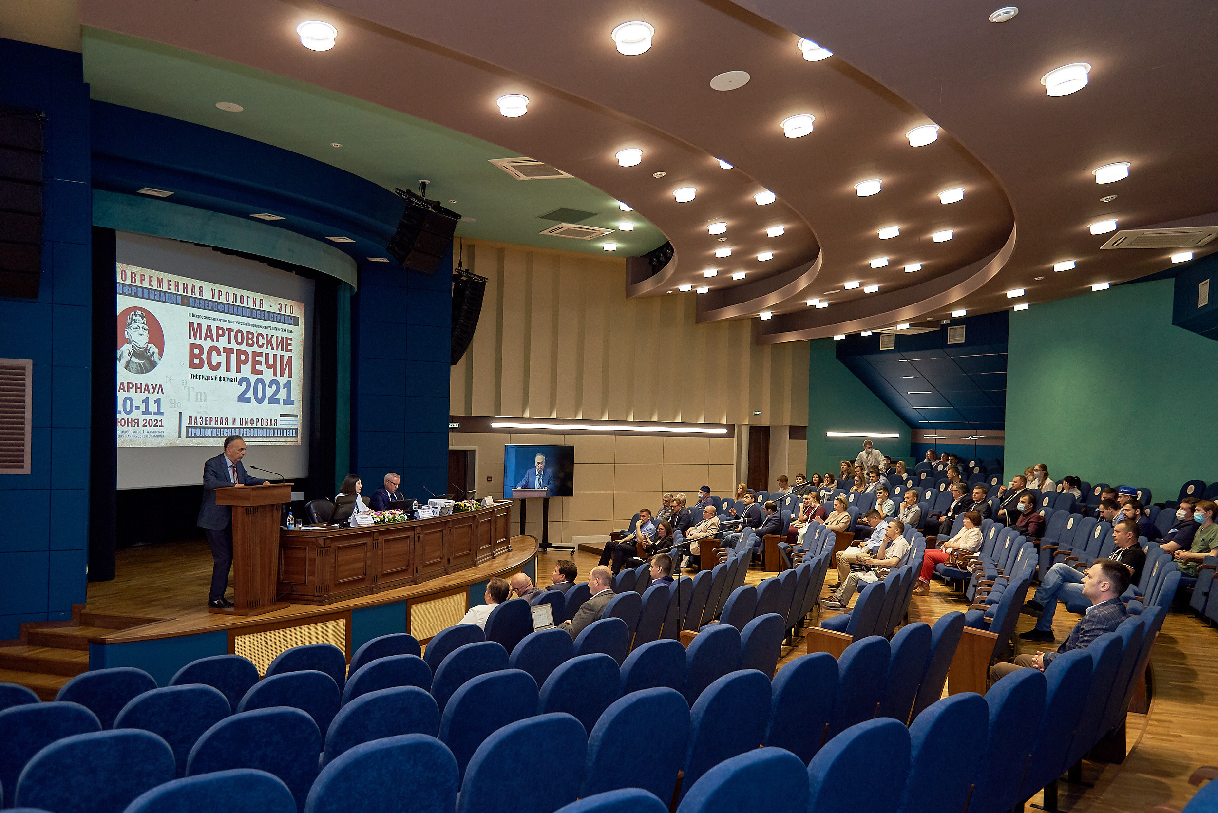 Репортаж научной конференции в Барнауле. Фотограф Опыт Качество Скорость Горный Алтай Барнаул