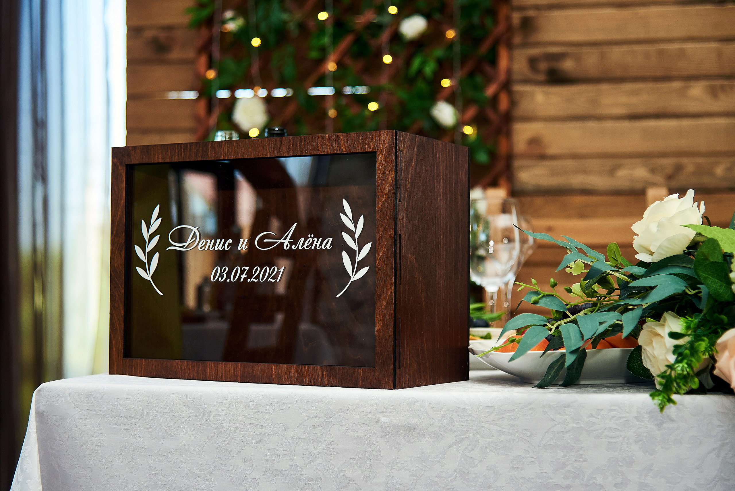 Алена и Денис. Фотограф Опыт Качество Скорость Горный Алтай Барнаул