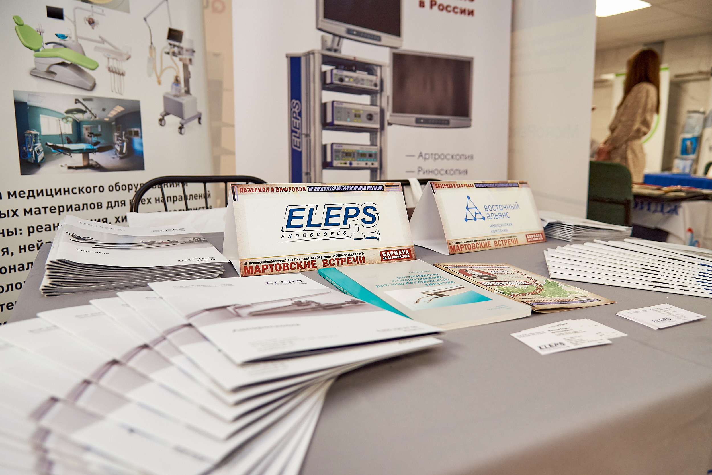 Репортаж научной конференции в Барнауле. Фотограф Опыт Качество Скорость Горный Алтай Барнаул