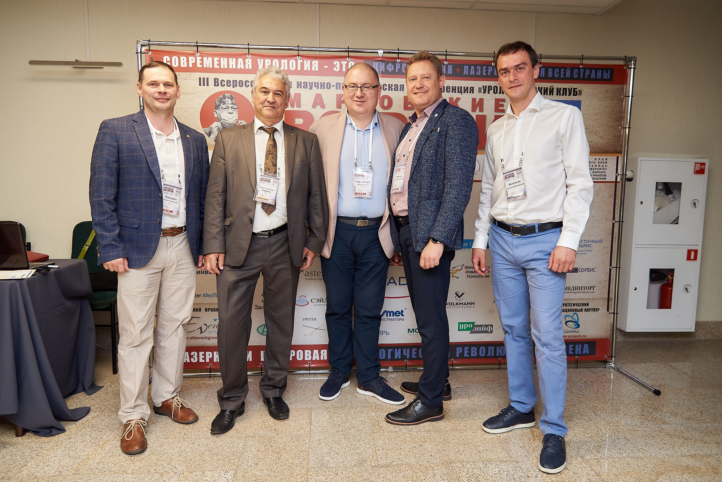 Репортаж научной конференции в Барнауле. Фотограф Опыт Качество Скорость Горный Алтай Барнаул