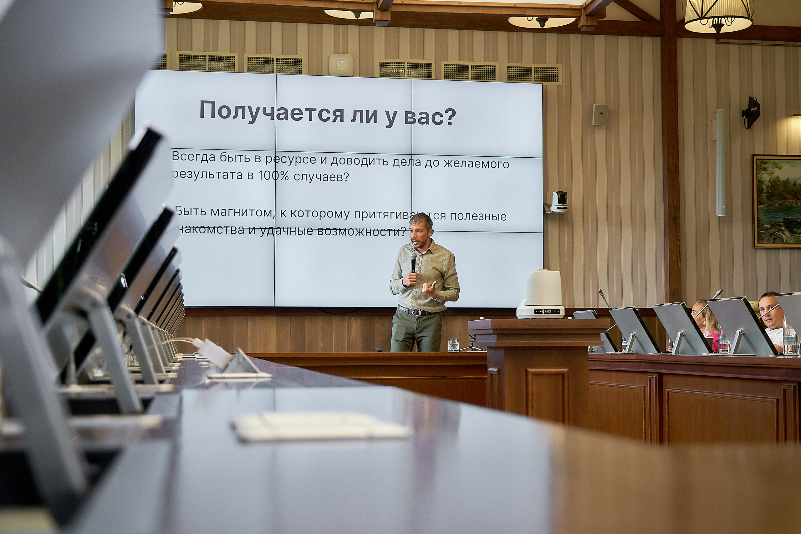 Шифр продаж. Altay cosmos resort. Фотограф Опыт Качество Скорость Горный Алтай Барнаул