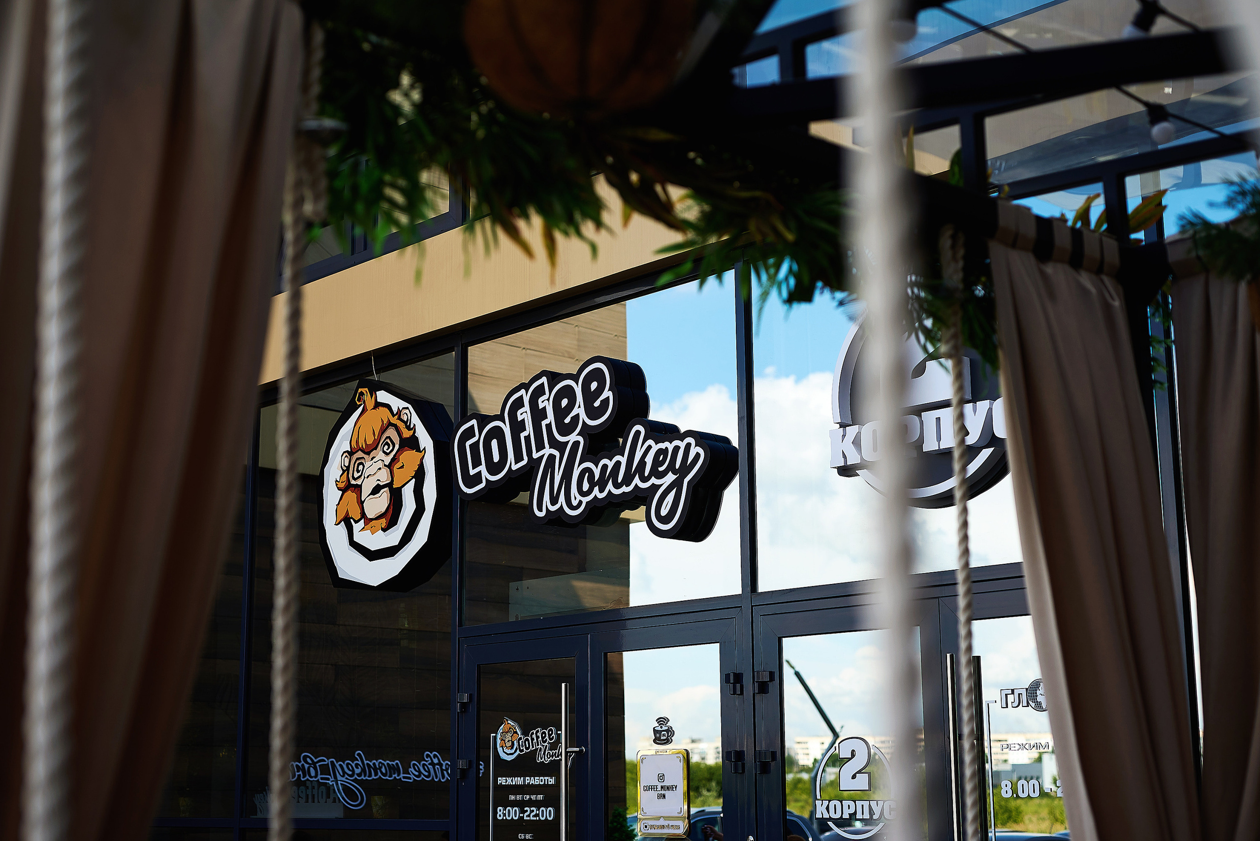 Артём и Валерия. Фотограф Опыт Качество Скорость Горный Алтай Барнаул