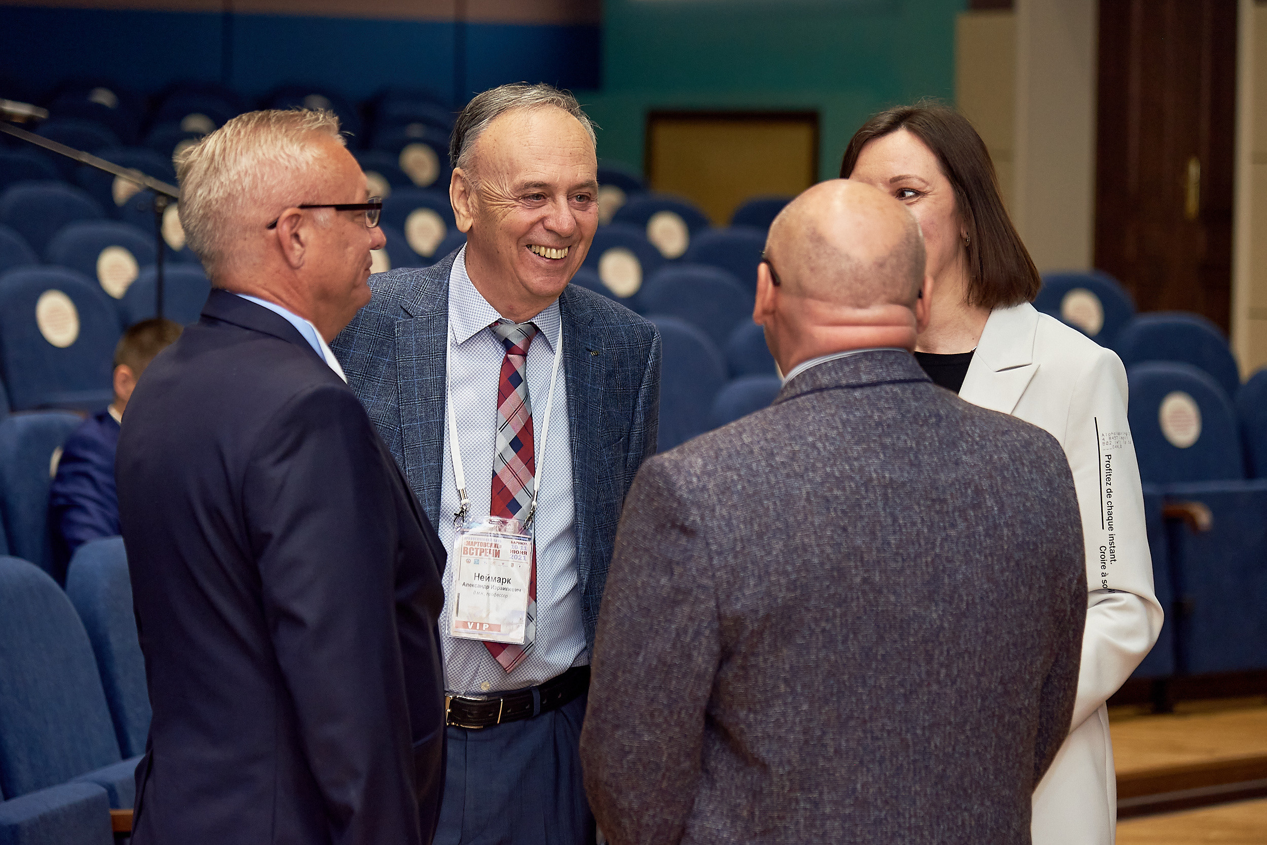 Репортаж научной конференции в Барнауле. Фотограф Опыт Качество Скорость Горный Алтай Барнаул