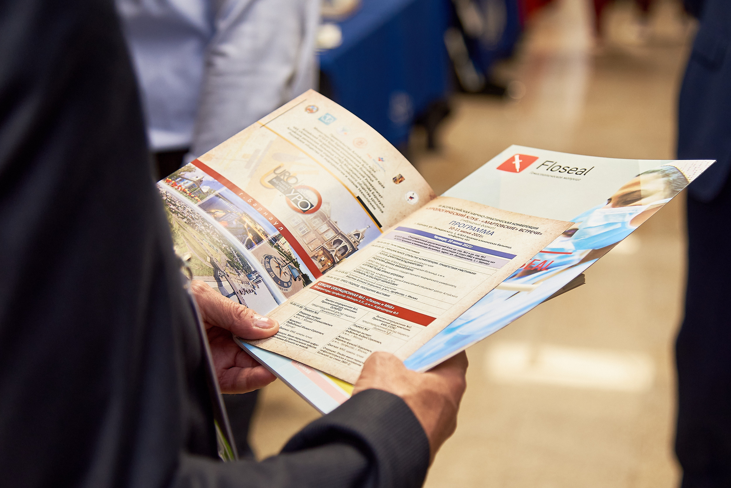 Репортаж научной конференции в Барнауле. Фотограф Опыт Качество Скорость Горный Алтай Барнаул