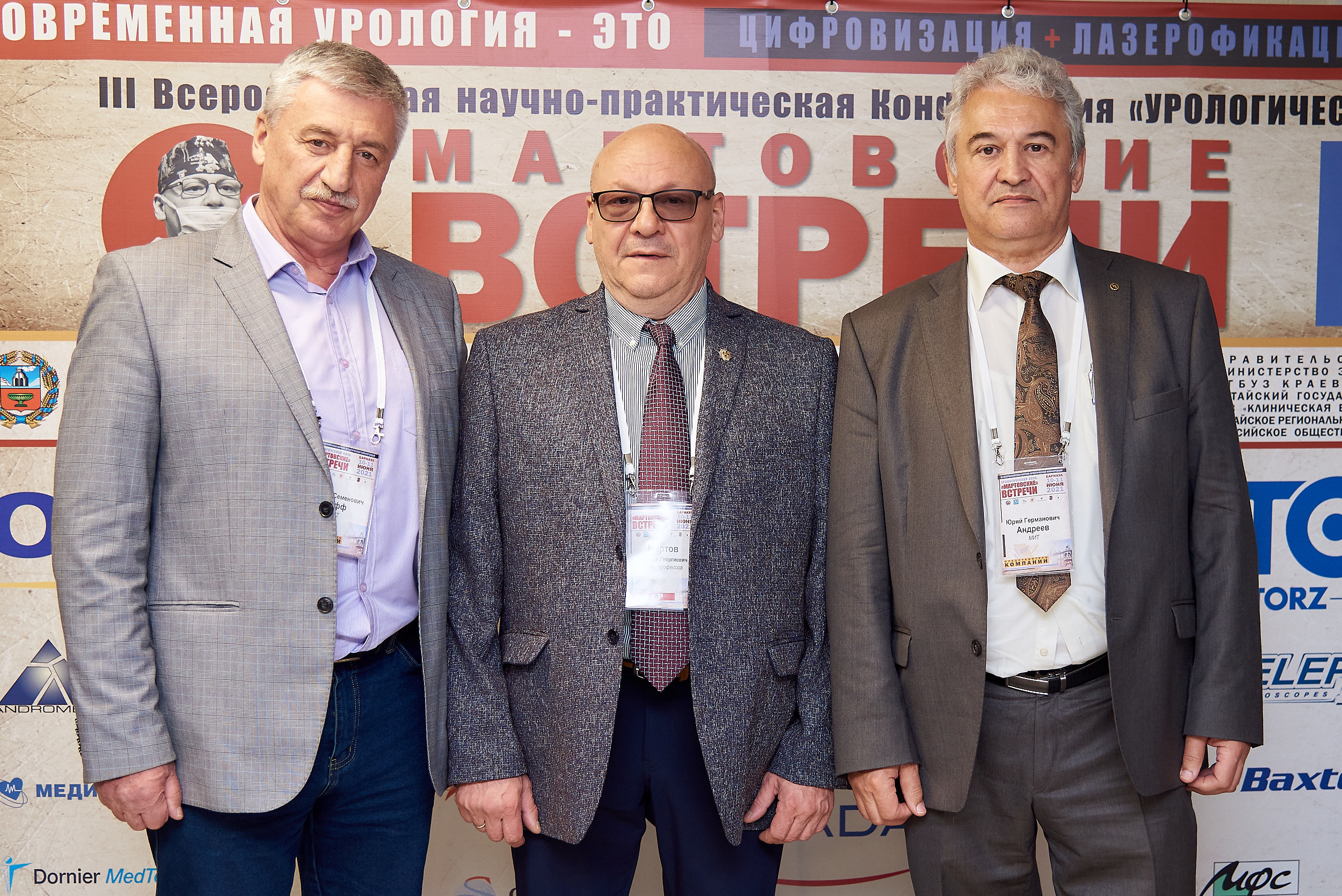 Репортаж научной конференции в Барнауле. Фотограф Опыт Качество Скорость Горный Алтай Барнаул