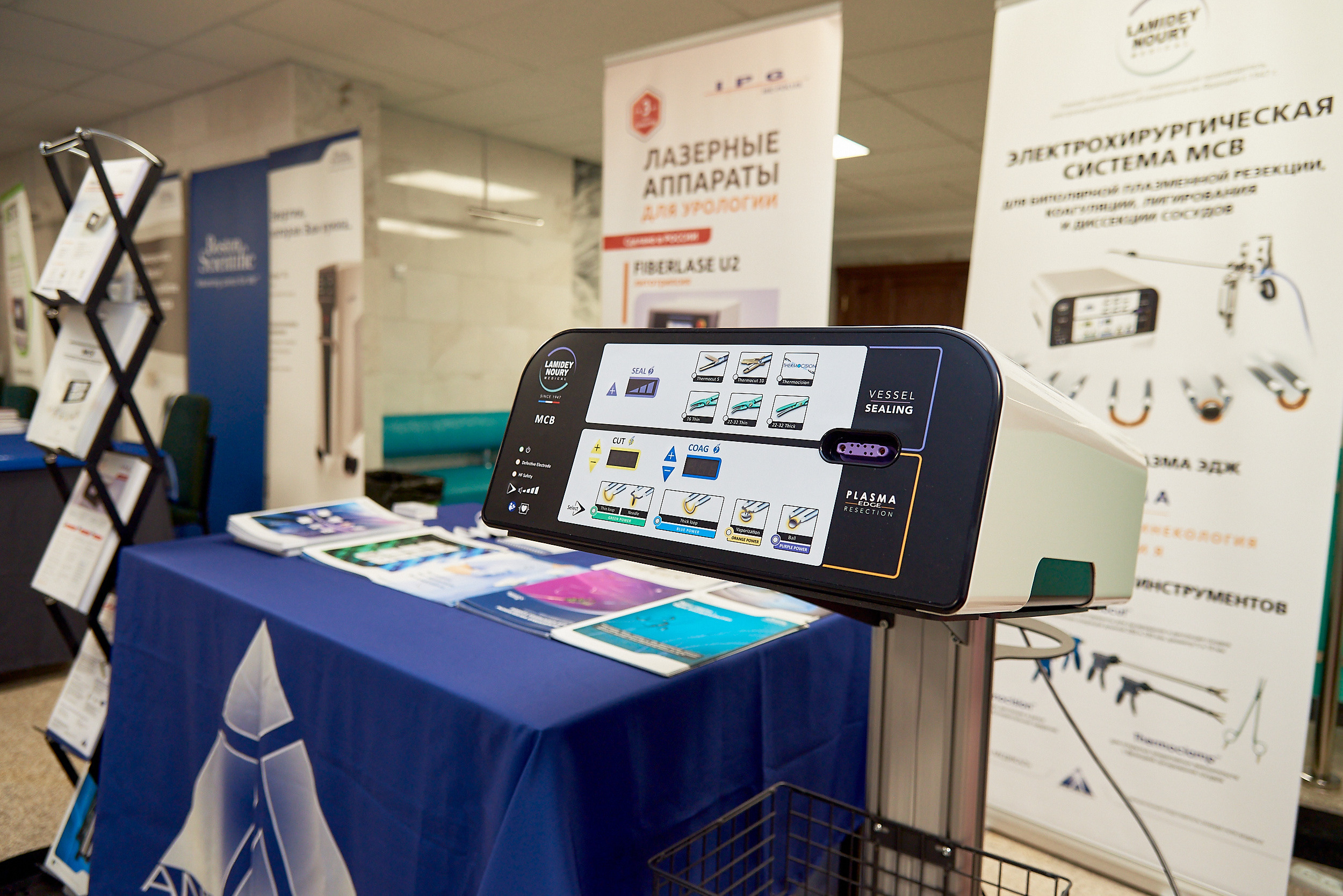 Репортаж научной конференции в Барнауле. Фотограф Опыт Качество Скорость Горный Алтай Барнаул