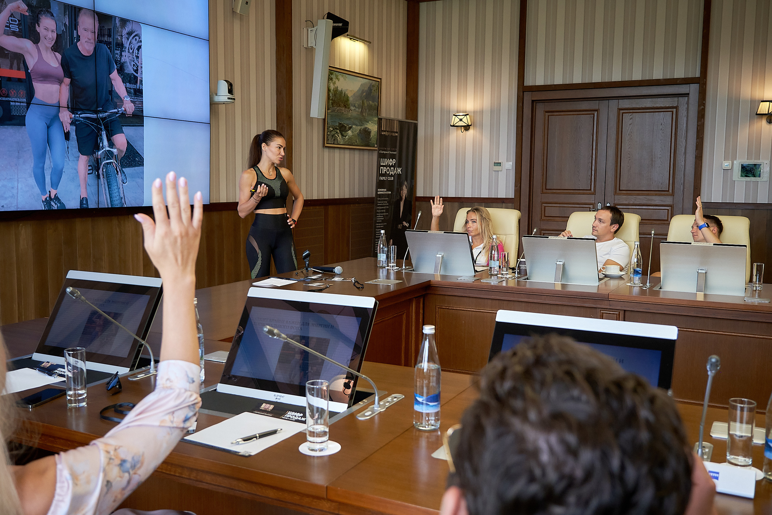 Шифр продаж. Altay cosmos resort. Фотограф Опыт Качество Скорость Горный Алтай Барнаул