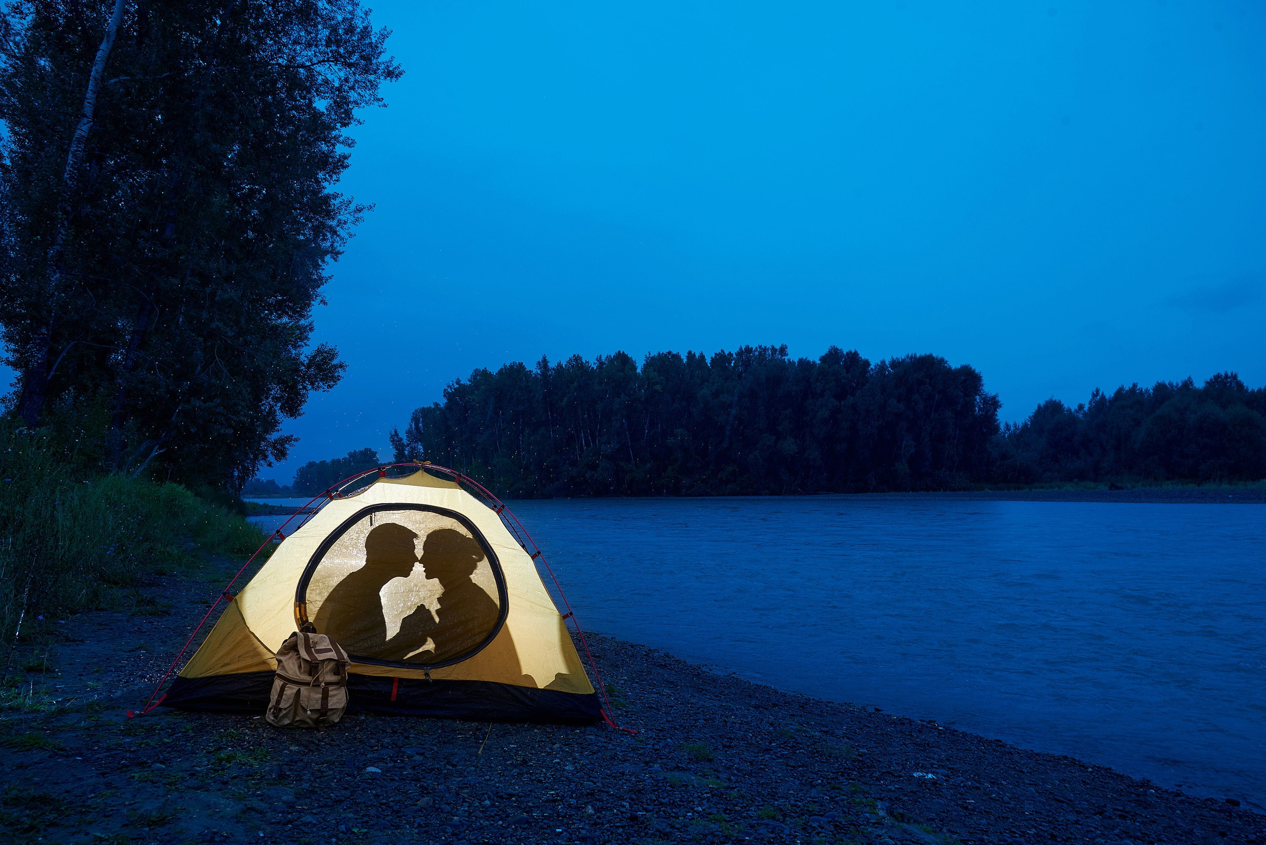 Свадебный фотограф Барнаул. Фотограф Опыт Качество Скорость Горный Алтай Барнаул